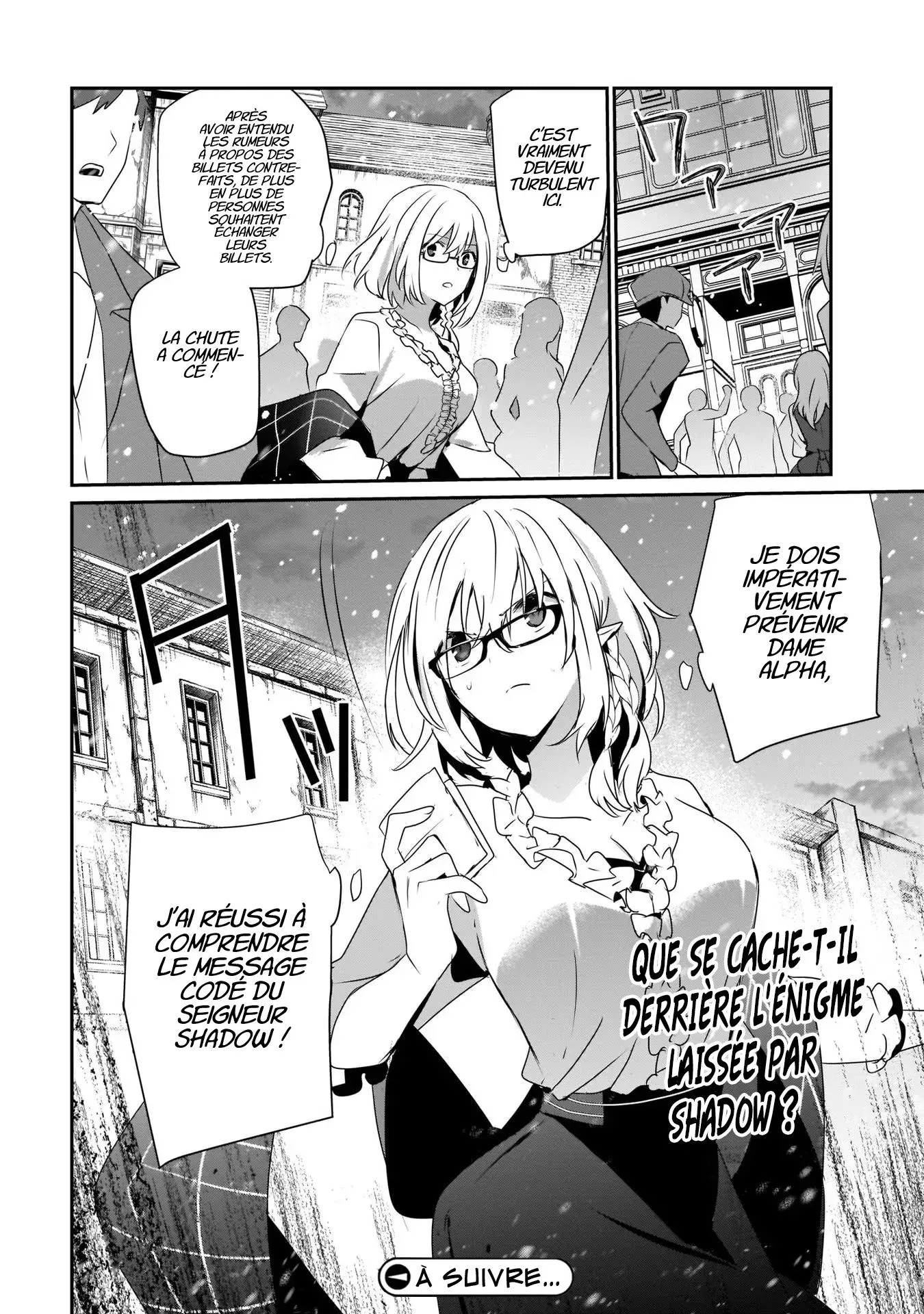 Kage No Jitsuryokusha Ni Naritakute - 38 - 67c723a39325b.webp