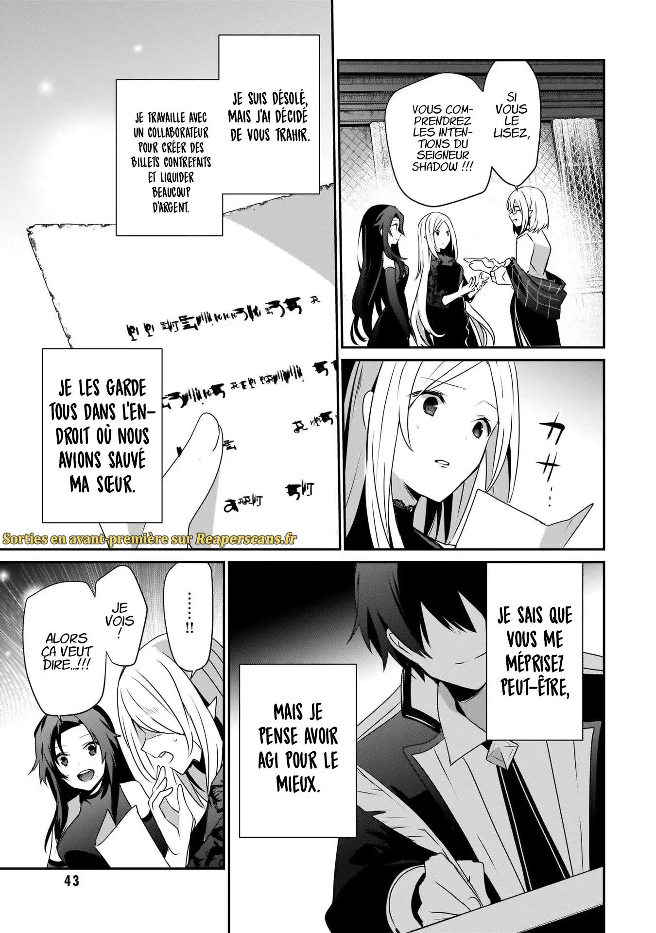 Kage No Jitsuryokusha Ni Naritakute - 39 - 67c723a5b47a6.webp