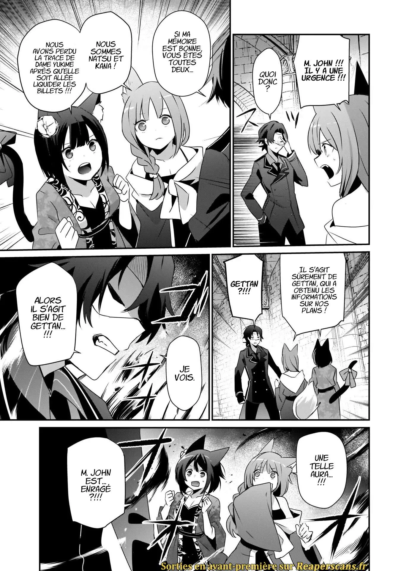 Kage No Jitsuryokusha Ni Naritakute - 39 - 67c723a7ca698.webp
