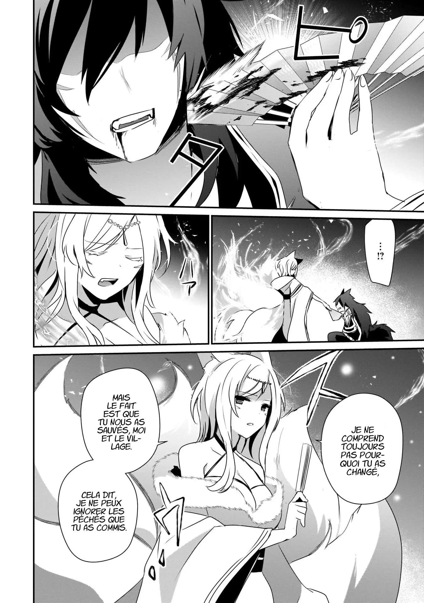 Kage No Jitsuryokusha Ni Naritakute - 39 - 67c723a9987d6.webp