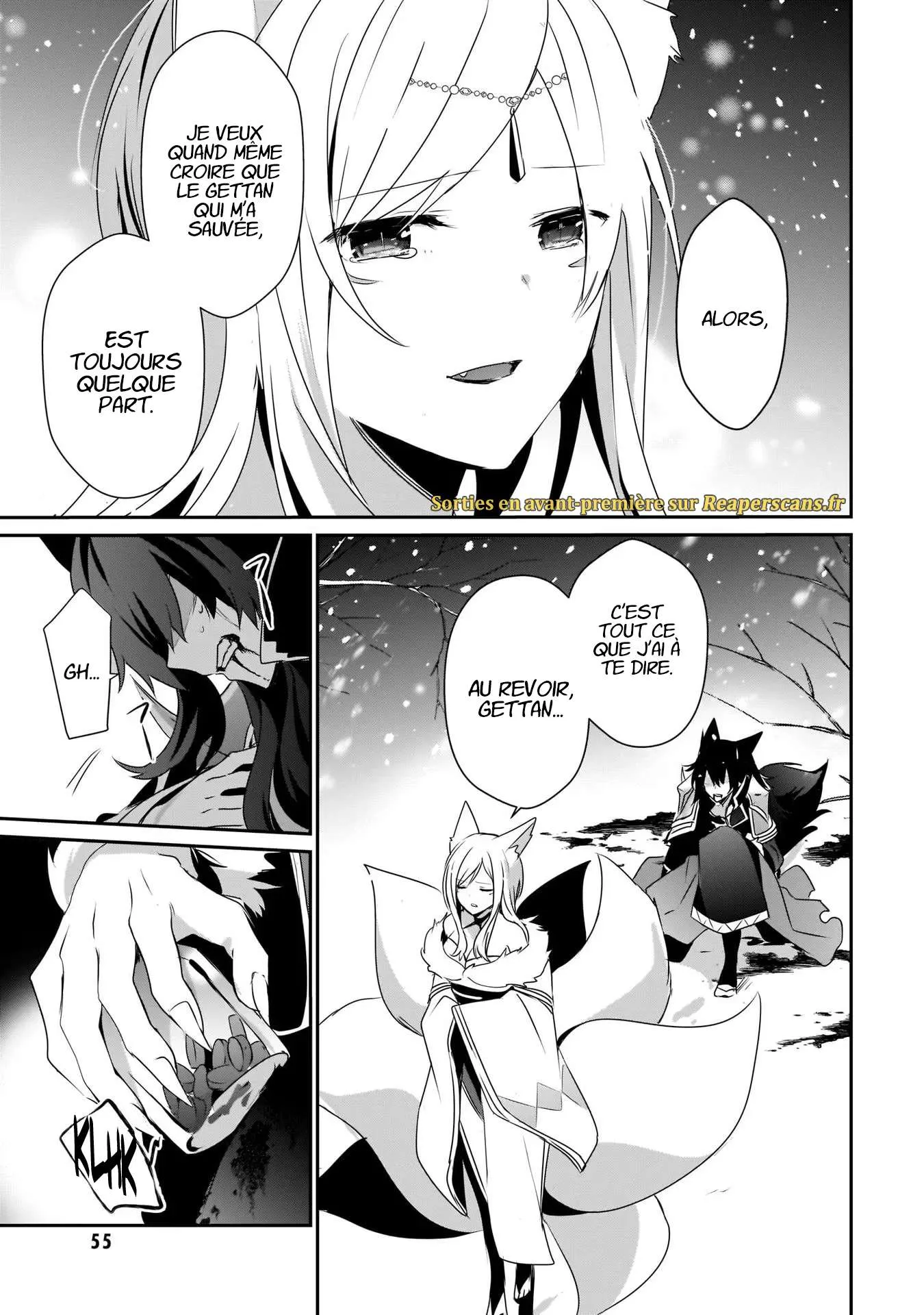 Kage No Jitsuryokusha Ni Naritakute - 39 - 67c723a9e6594.webp
