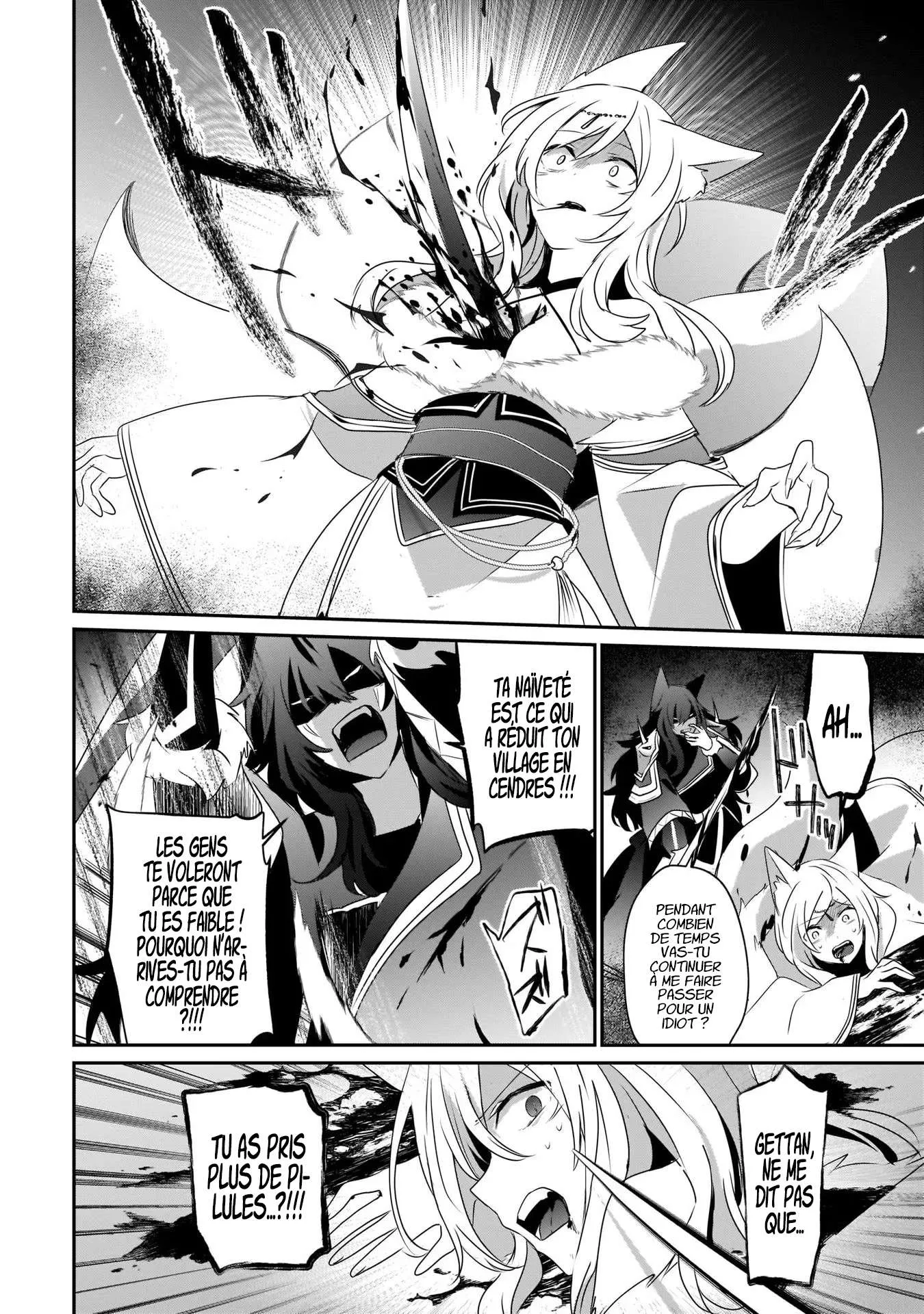 Kage No Jitsuryokusha Ni Naritakute - 39 - 67c723aa52a31.webp