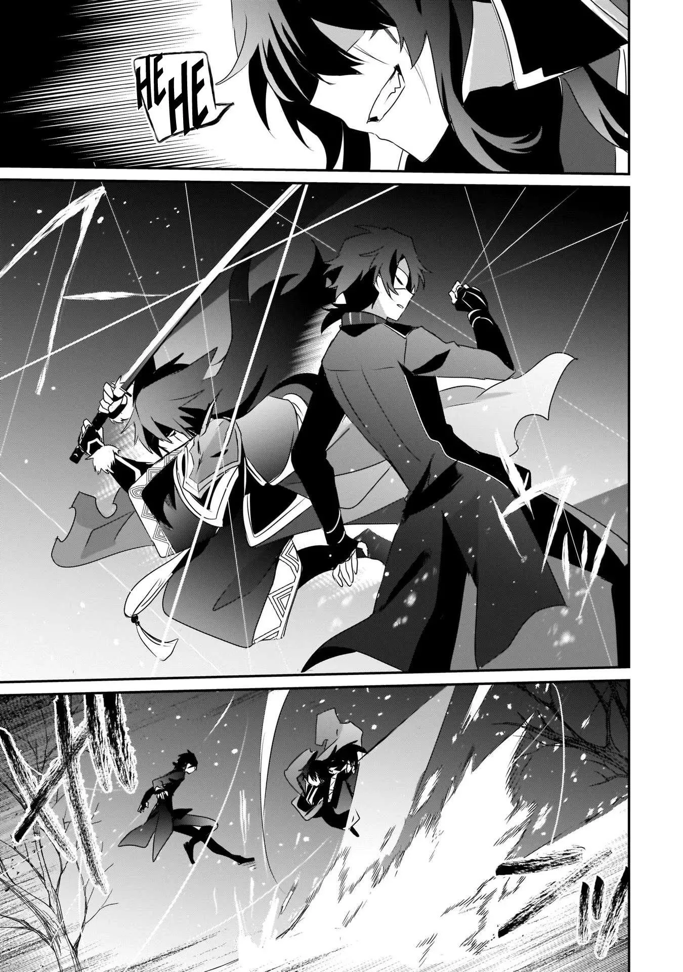 Kage No Jitsuryokusha Ni Naritakute - 39 - 67c723ab74d45.webp
