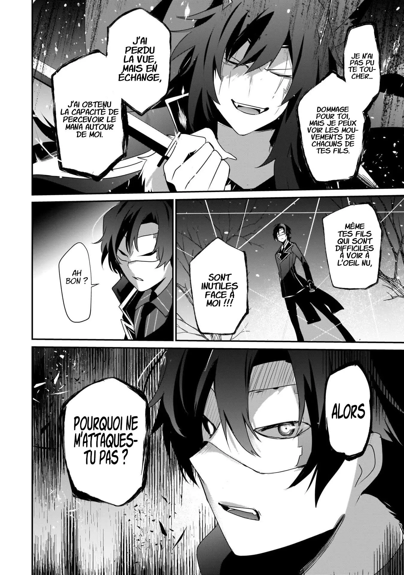 Kage No Jitsuryokusha Ni Naritakute - 39 - 67c723abcc74b.webp