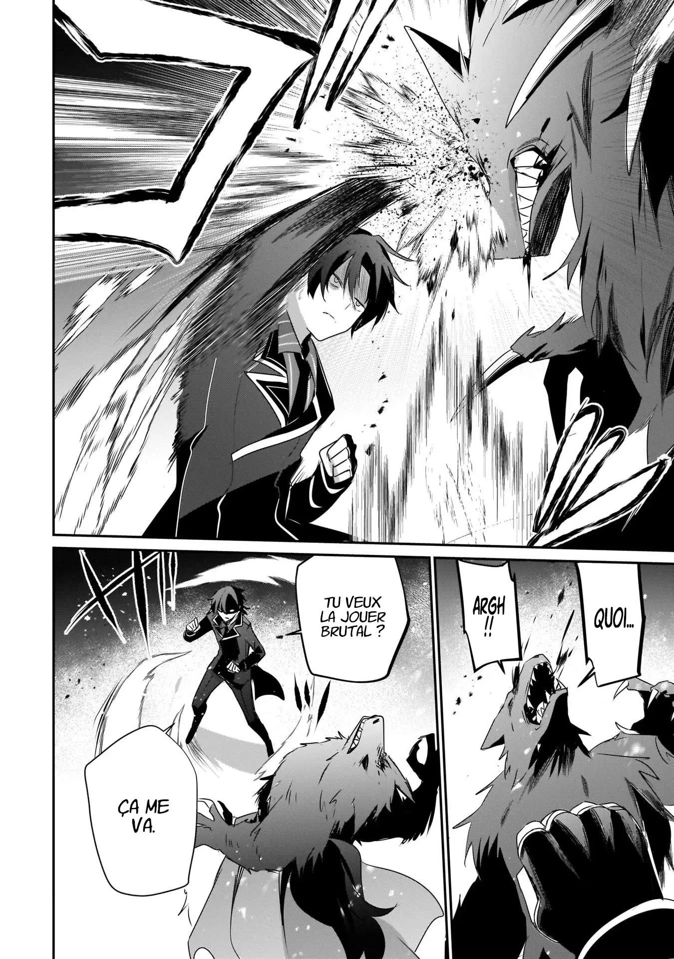 Kage No Jitsuryokusha Ni Naritakute - 39 - 67c723ad4ea07.webp