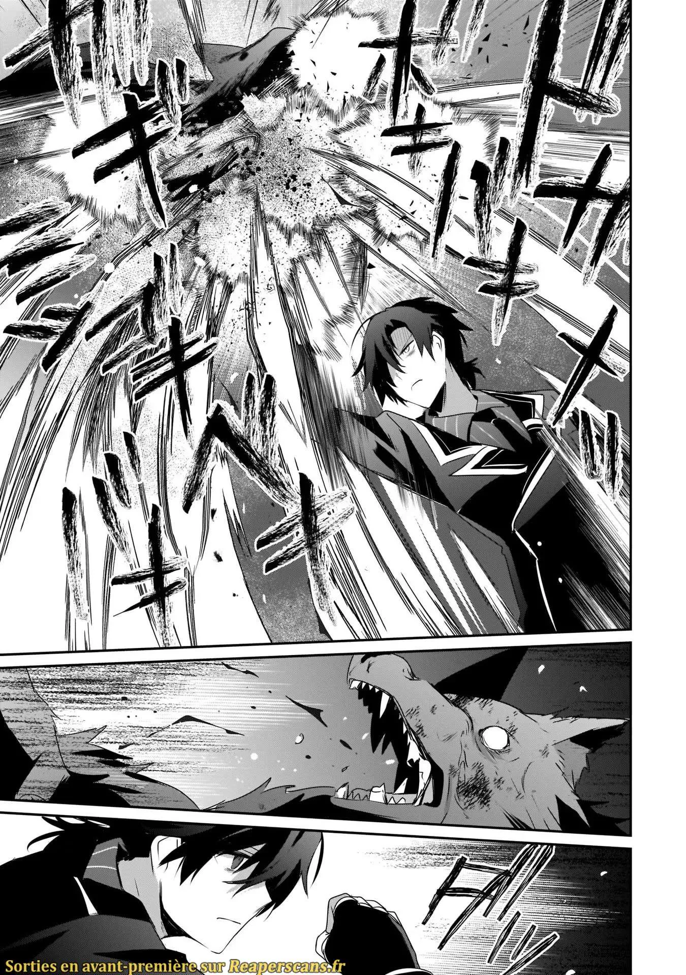 Kage No Jitsuryokusha Ni Naritakute - 39 - 67c723adb3516.webp