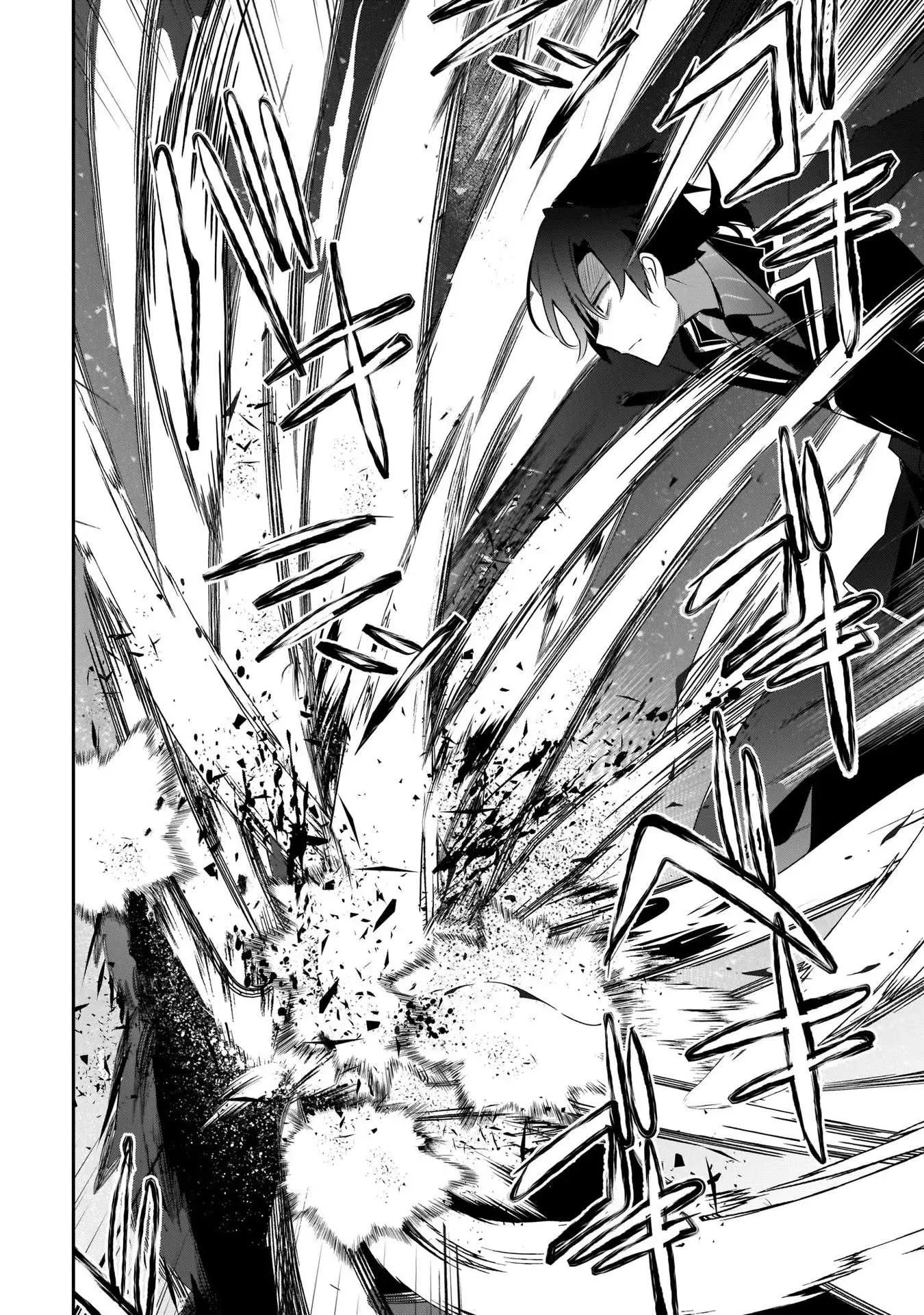 Kage No Jitsuryokusha Ni Naritakute - 39 - 67c723ae20375.webp
