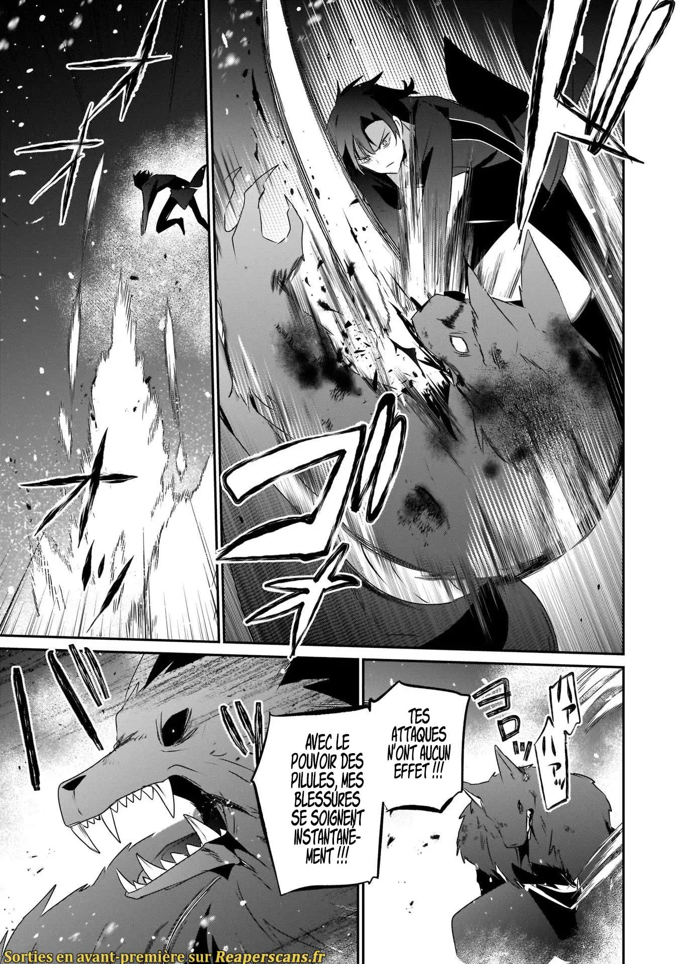 Kage No Jitsuryokusha Ni Naritakute - 39 - 67c723ae85777.webp