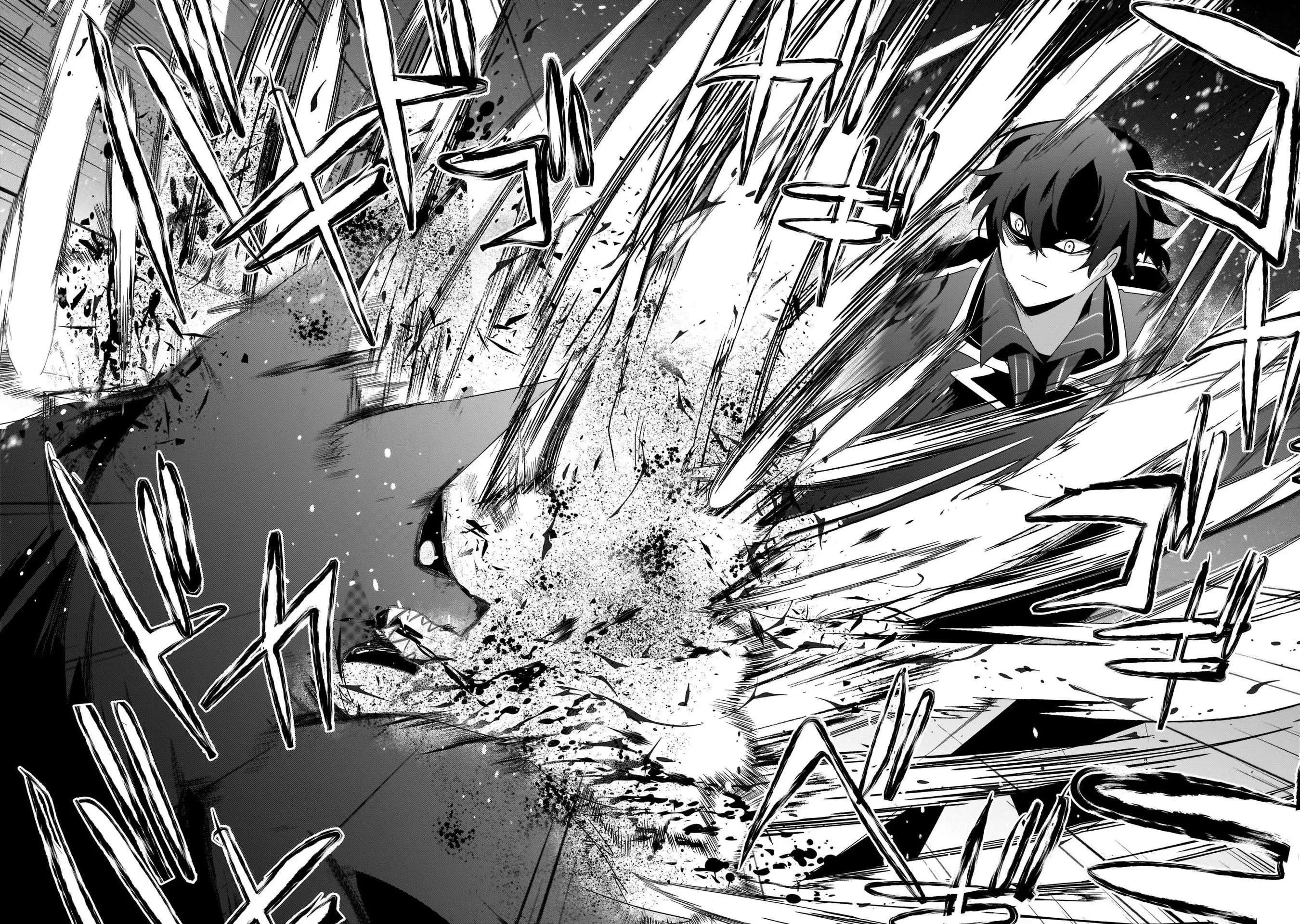 Kage No Jitsuryokusha Ni Naritakute - 39 - 67c723af60aae.webp