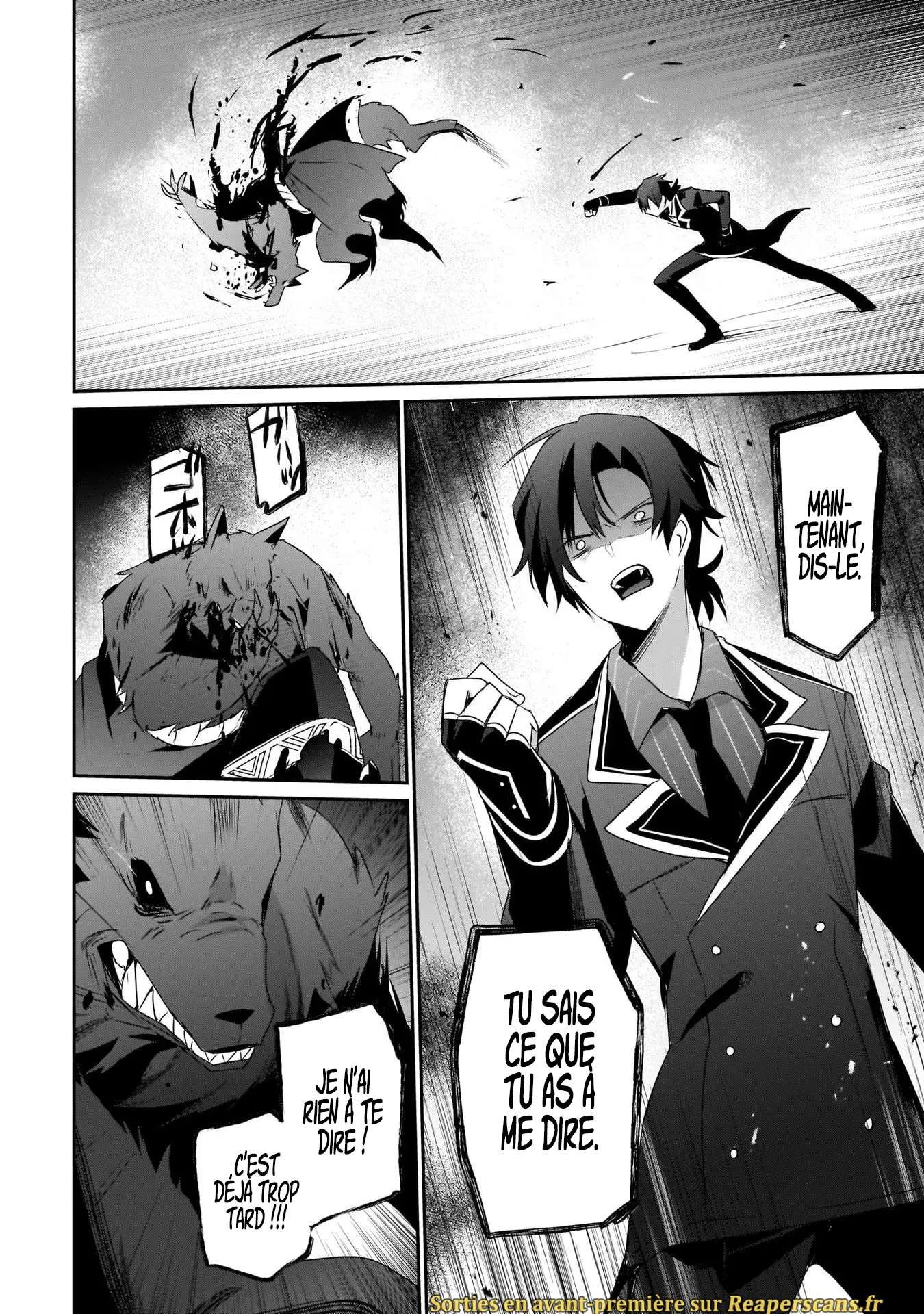 Kage No Jitsuryokusha Ni Naritakute - 39 - 67c723afc61f7.webp