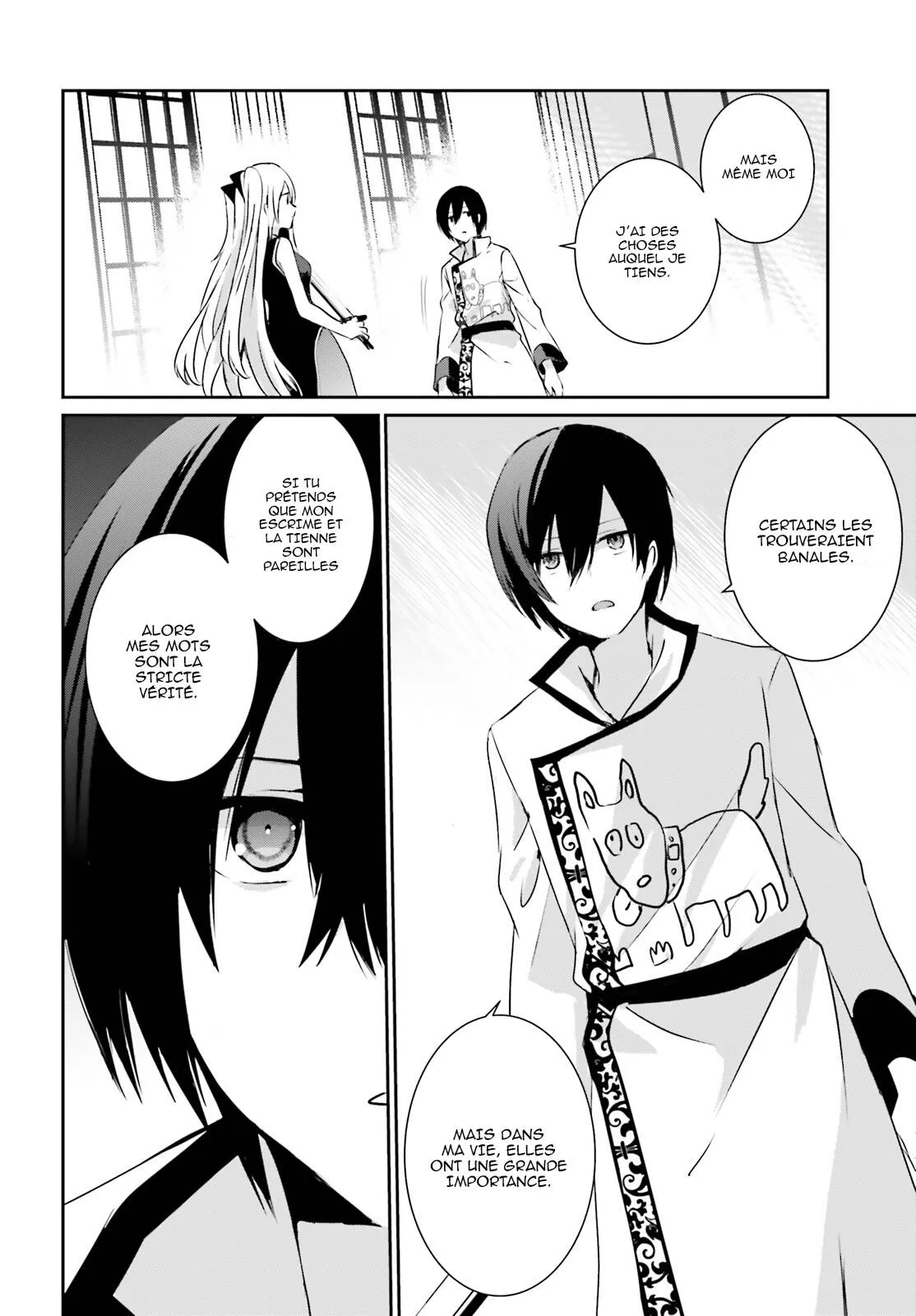 Kage No Jitsuryokusha Ni Naritakute - 4 - 67c723b2dad8c.webp
