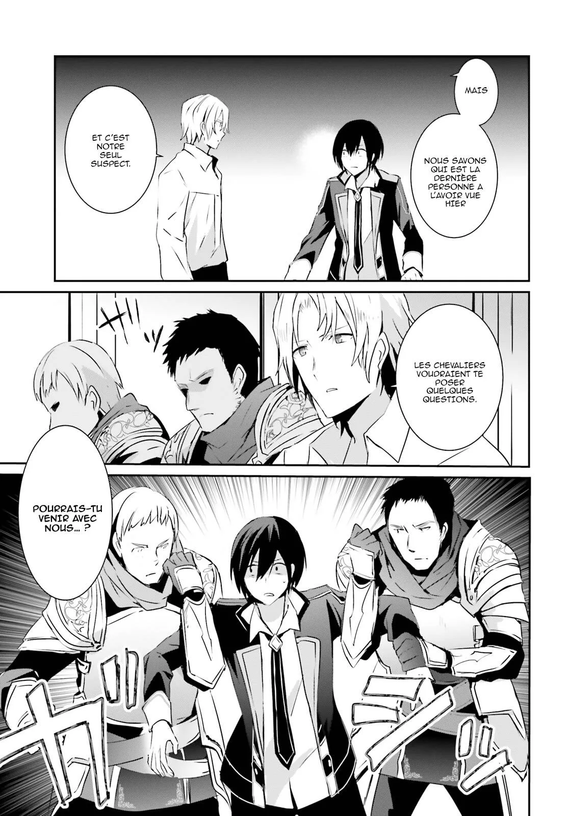 Kage No Jitsuryokusha Ni Naritakute - 4 - 67c723b428d88.webp