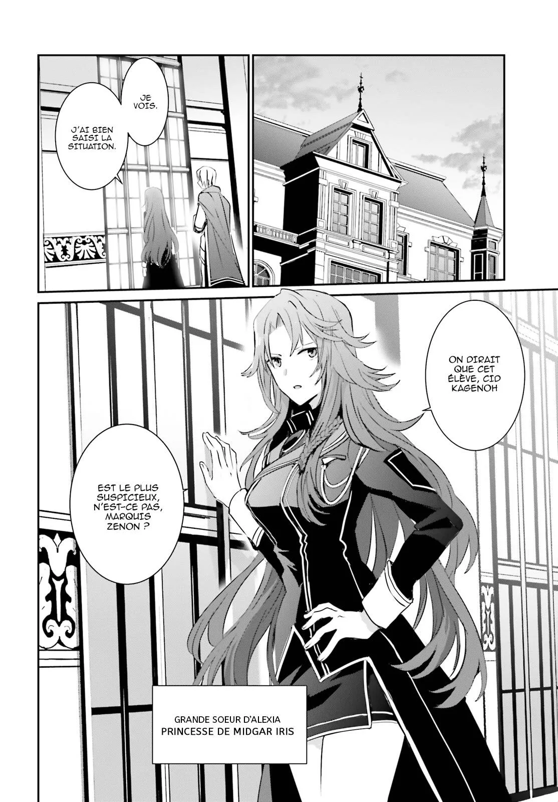 Kage No Jitsuryokusha Ni Naritakute - 4 - 67c723b46a3d7.webp