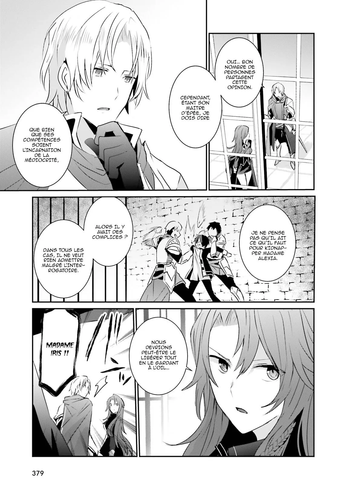 Kage No Jitsuryokusha Ni Naritakute - 4 - 67c723b4a9f52.webp