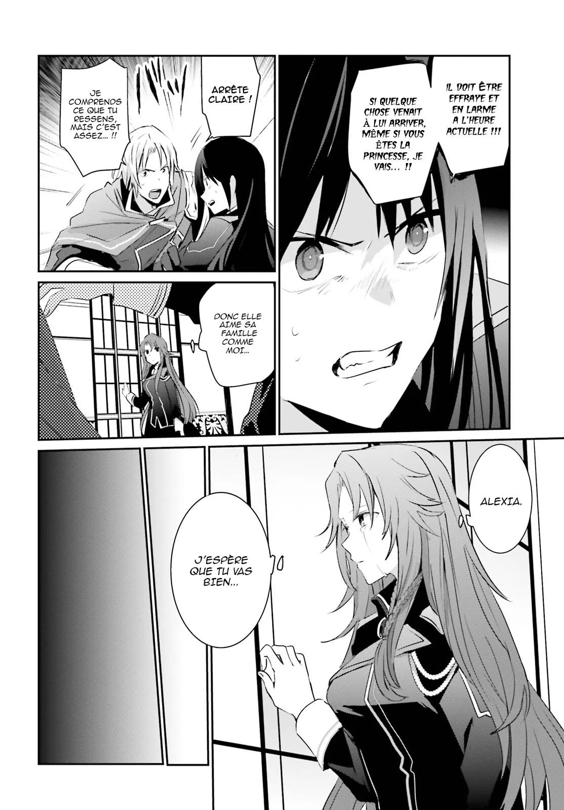 Kage No Jitsuryokusha Ni Naritakute - 4 - 67c723b576712.webp