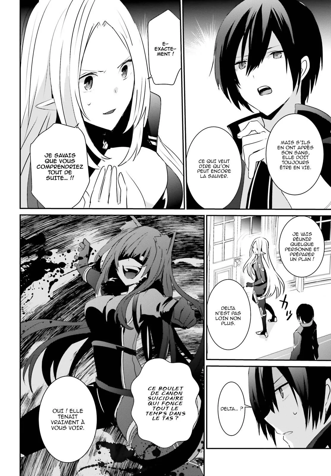 Kage No Jitsuryokusha Ni Naritakute - 4 - 67c723b6867de.webp