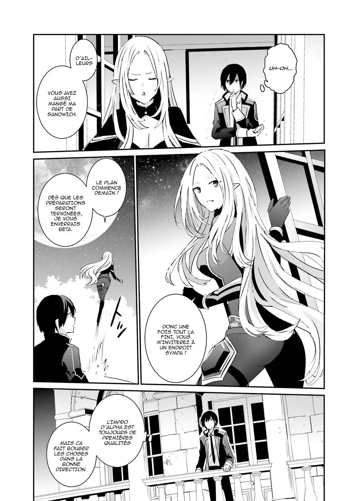 Kage No Jitsuryokusha Ni Naritakute - 4 - 67c723b6c6722.webp