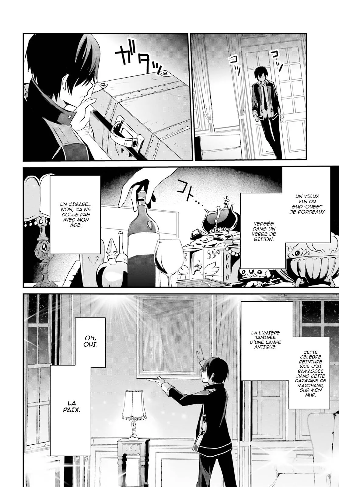 Kage No Jitsuryokusha Ni Naritakute - 4 - 67c723b714a7a.webp