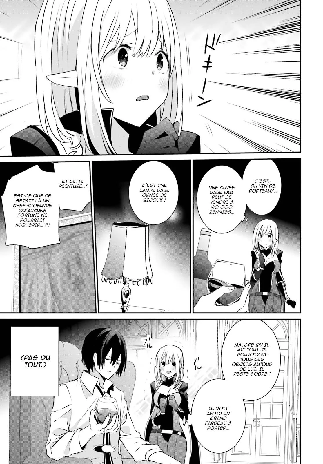 Kage No Jitsuryokusha Ni Naritakute - 4 - 67c723b7e3b5e.webp