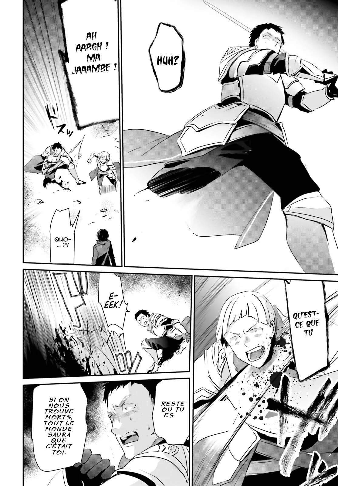 Kage No Jitsuryokusha Ni Naritakute - 4 - 67c723b942f53.webp