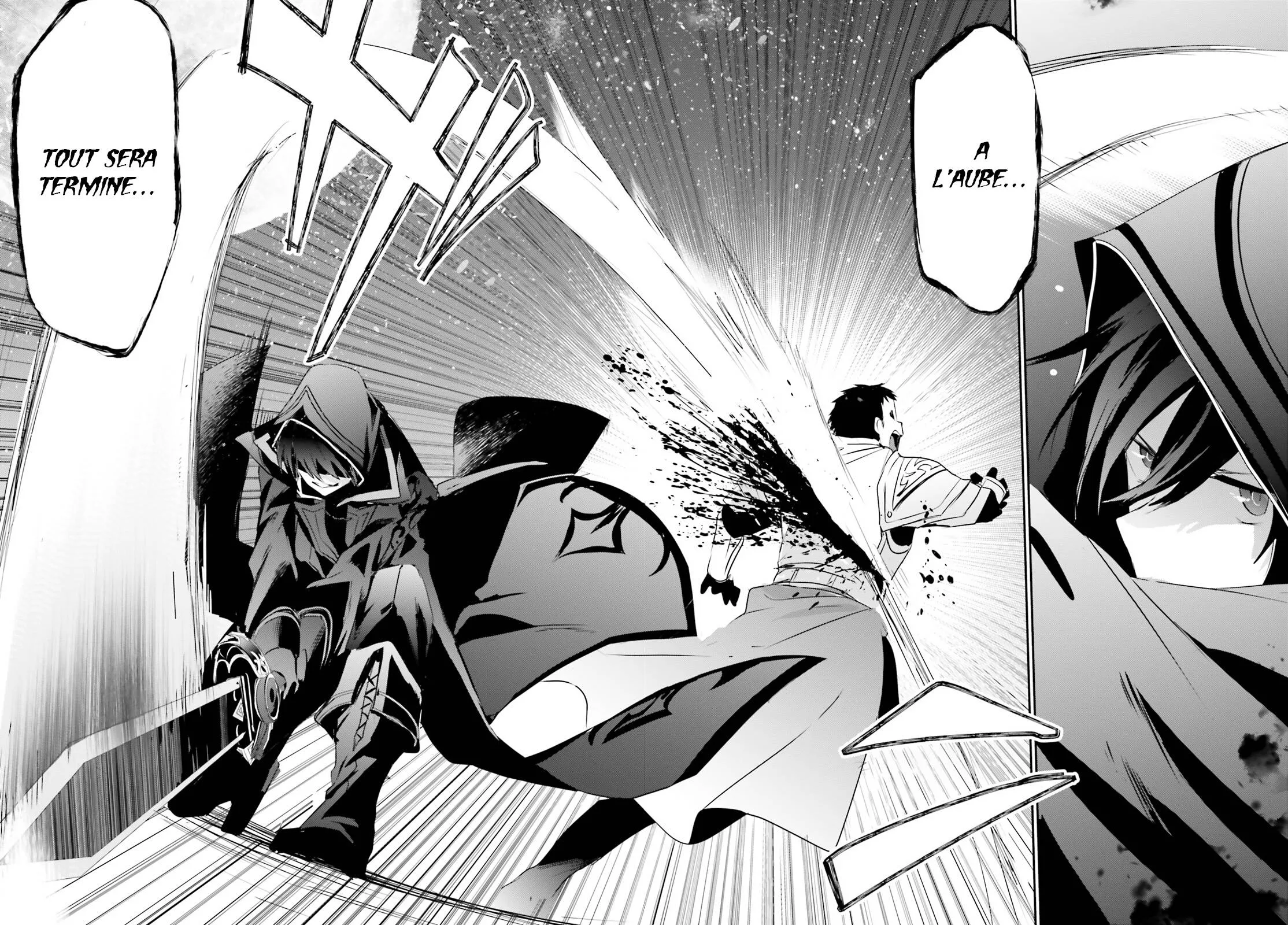 Kage No Jitsuryokusha Ni Naritakute - 4 - 67c723ba260b1.webp