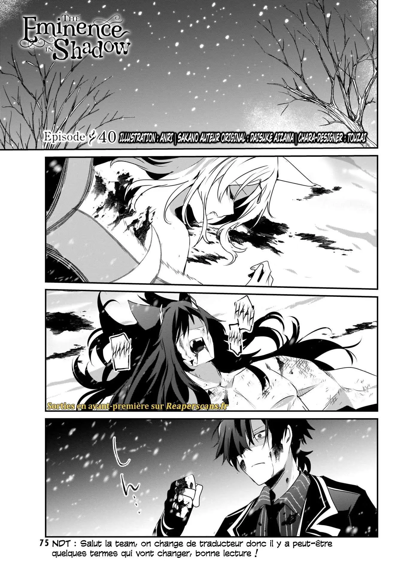 Kage No Jitsuryokusha Ni Naritakute - 40 - 67c723bb8b0cc.webp
