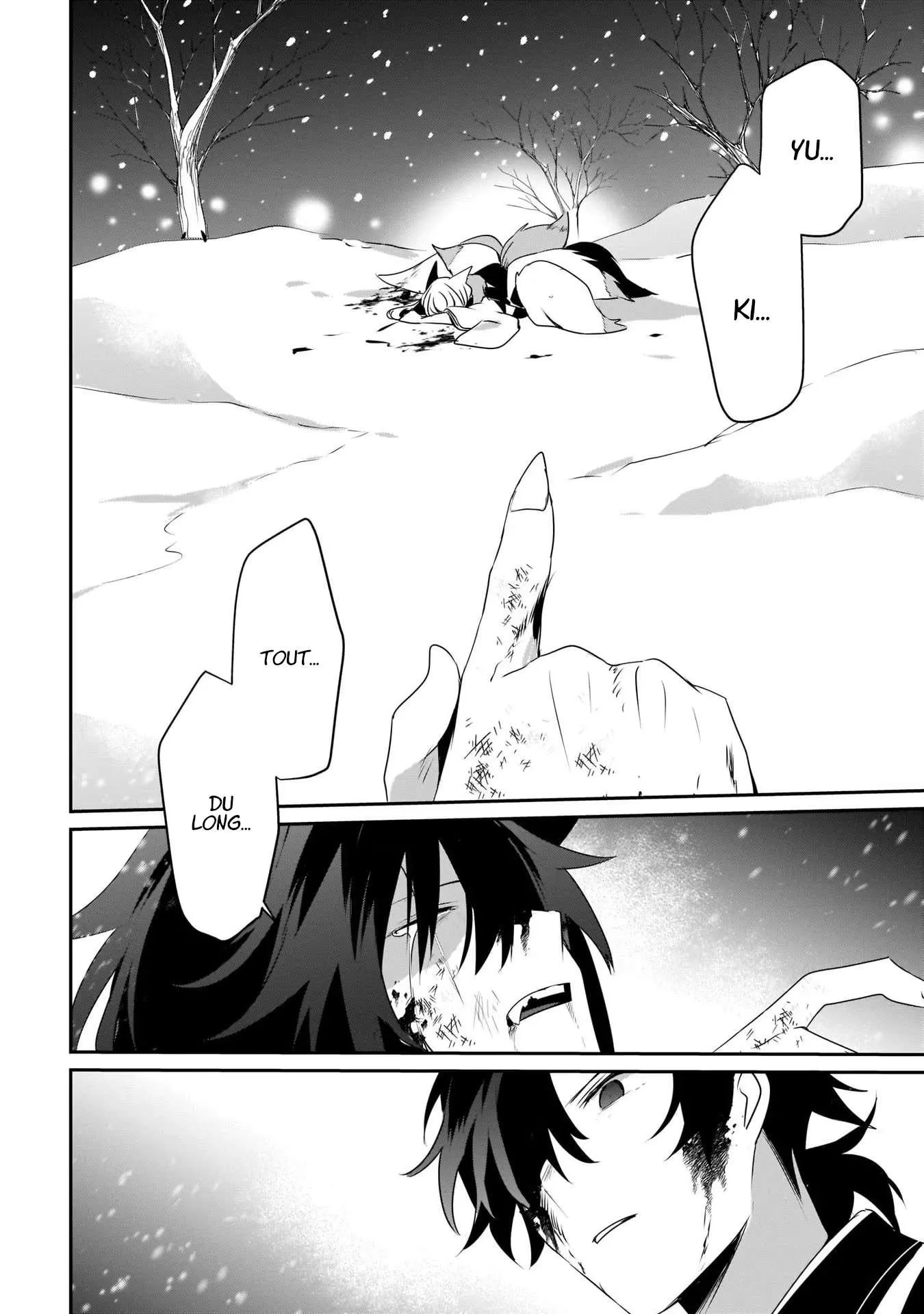 Kage No Jitsuryokusha Ni Naritakute - 40 - 67c723bc9b4a1.webp
