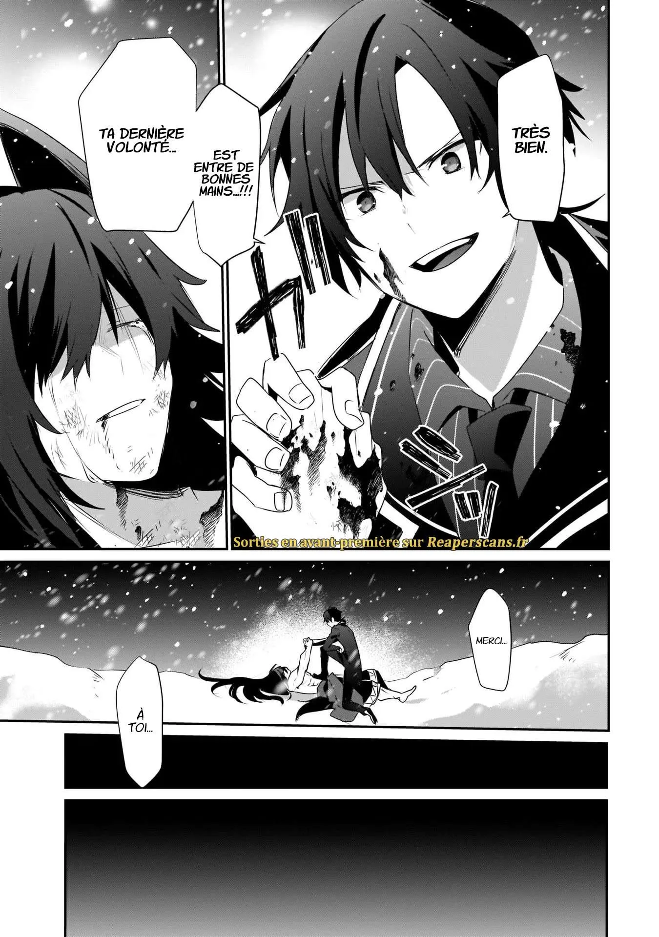 Kage No Jitsuryokusha Ni Naritakute - 40 - 67c723bcef647.webp