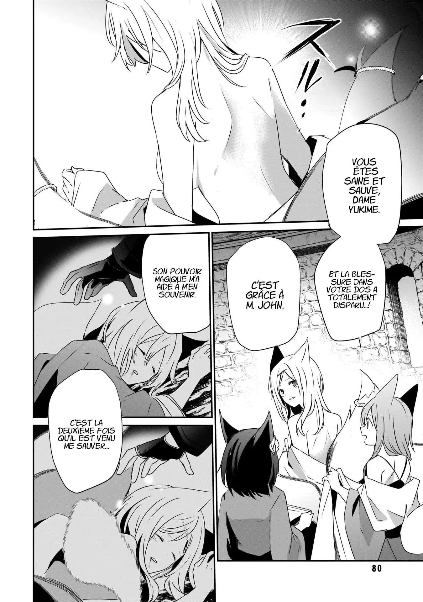 Kage No Jitsuryokusha Ni Naritakute - 40 - 67c723bd4f176.webp