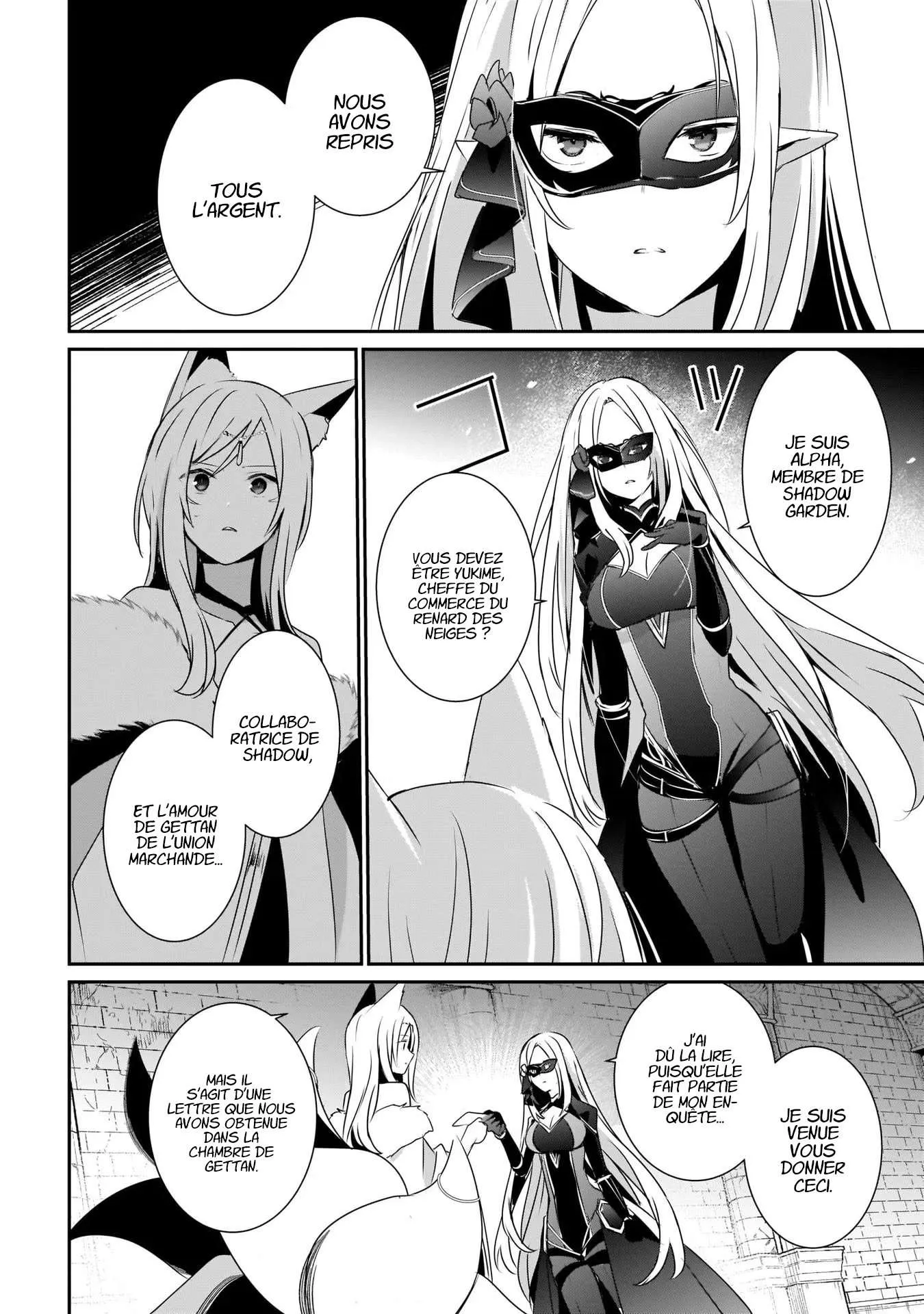 Kage No Jitsuryokusha Ni Naritakute - 40 - 67c723be06f16.webp