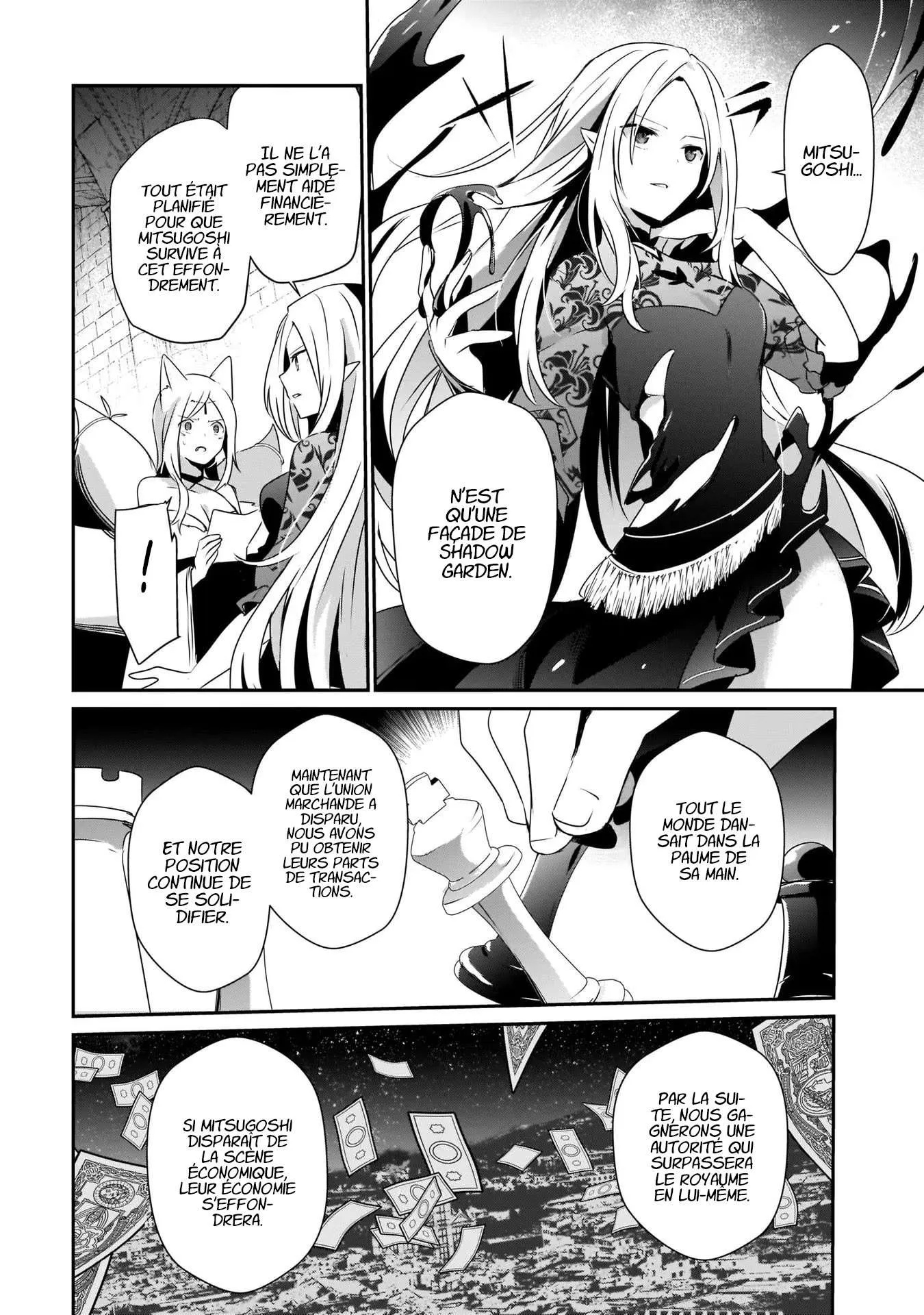 Kage No Jitsuryokusha Ni Naritakute - 40 - 67c723beb4eae.webp