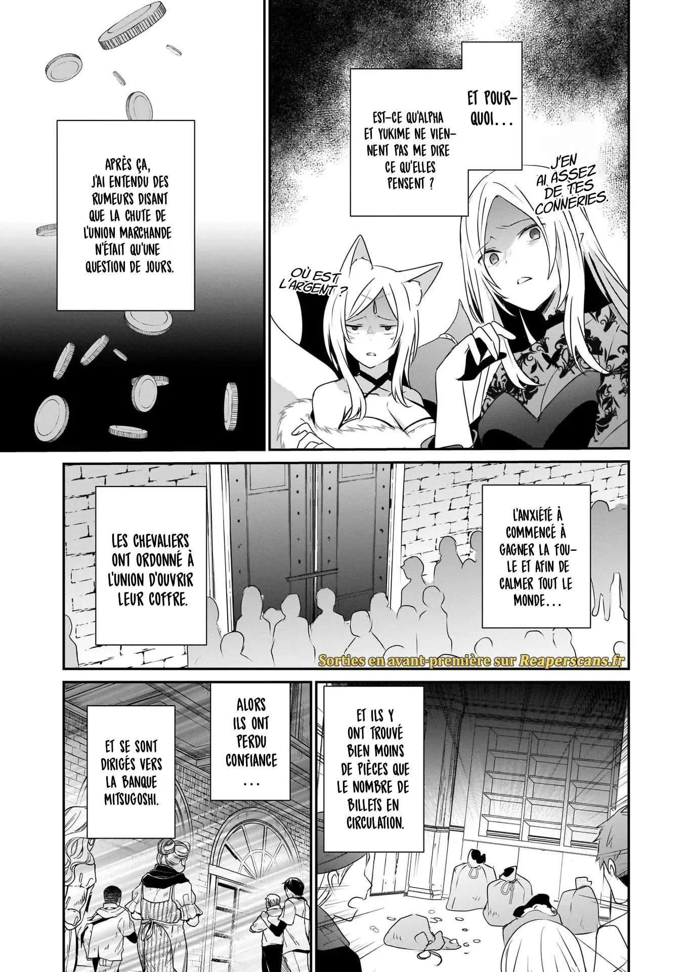 Kage No Jitsuryokusha Ni Naritakute - 40 - 67c723c085429.webp