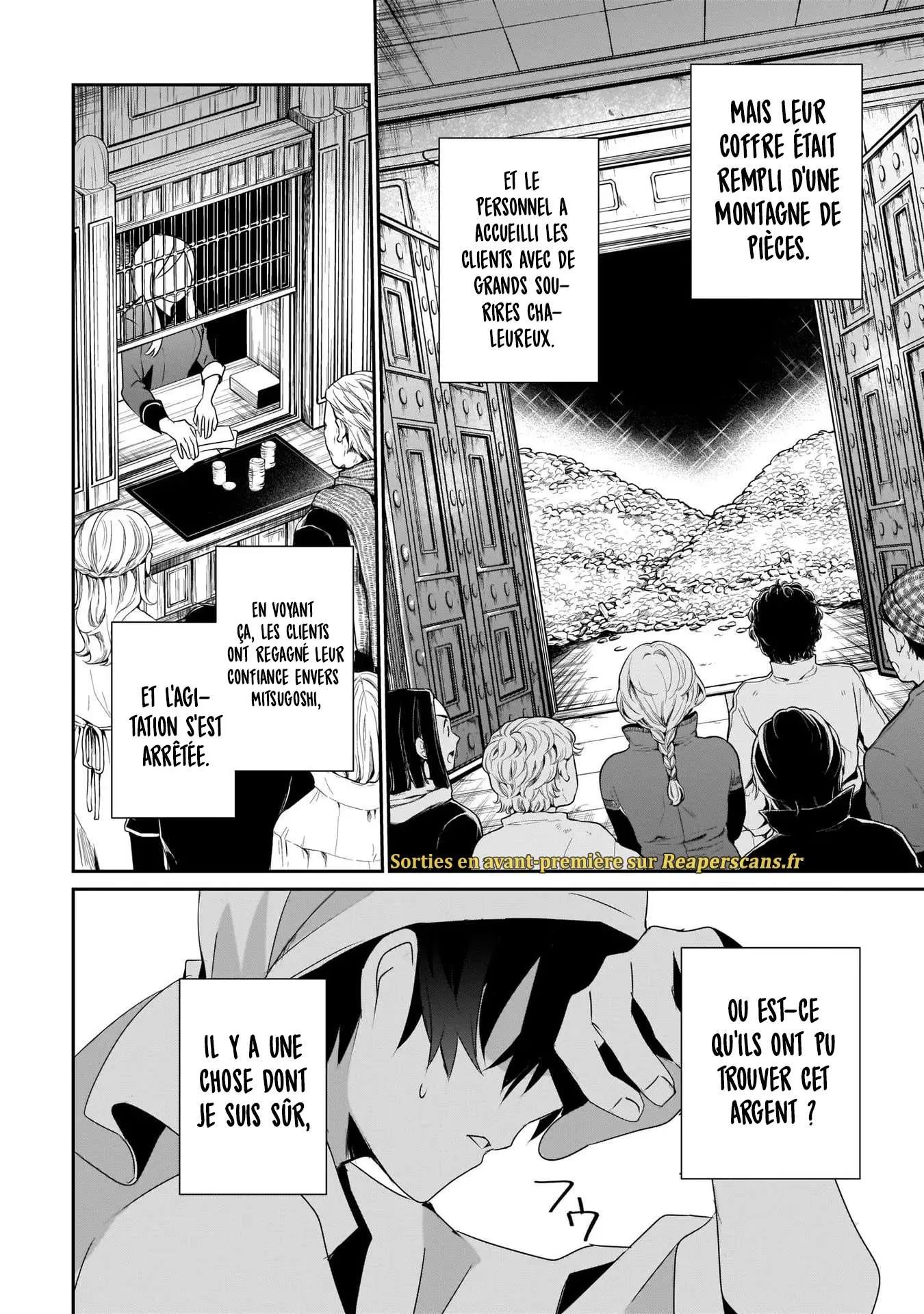 Kage No Jitsuryokusha Ni Naritakute - 40 - 67c723c0e4a0a.webp