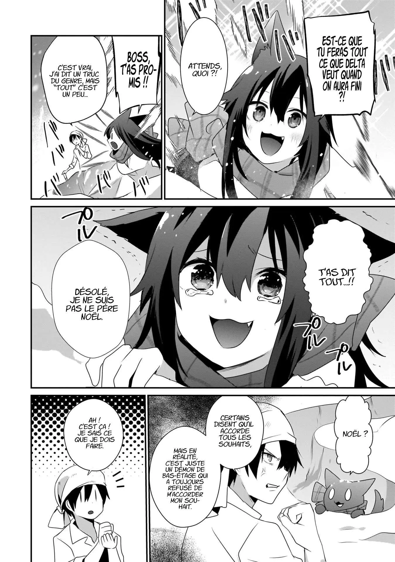Kage No Jitsuryokusha Ni Naritakute - 40 - 67c723c19b889.webp