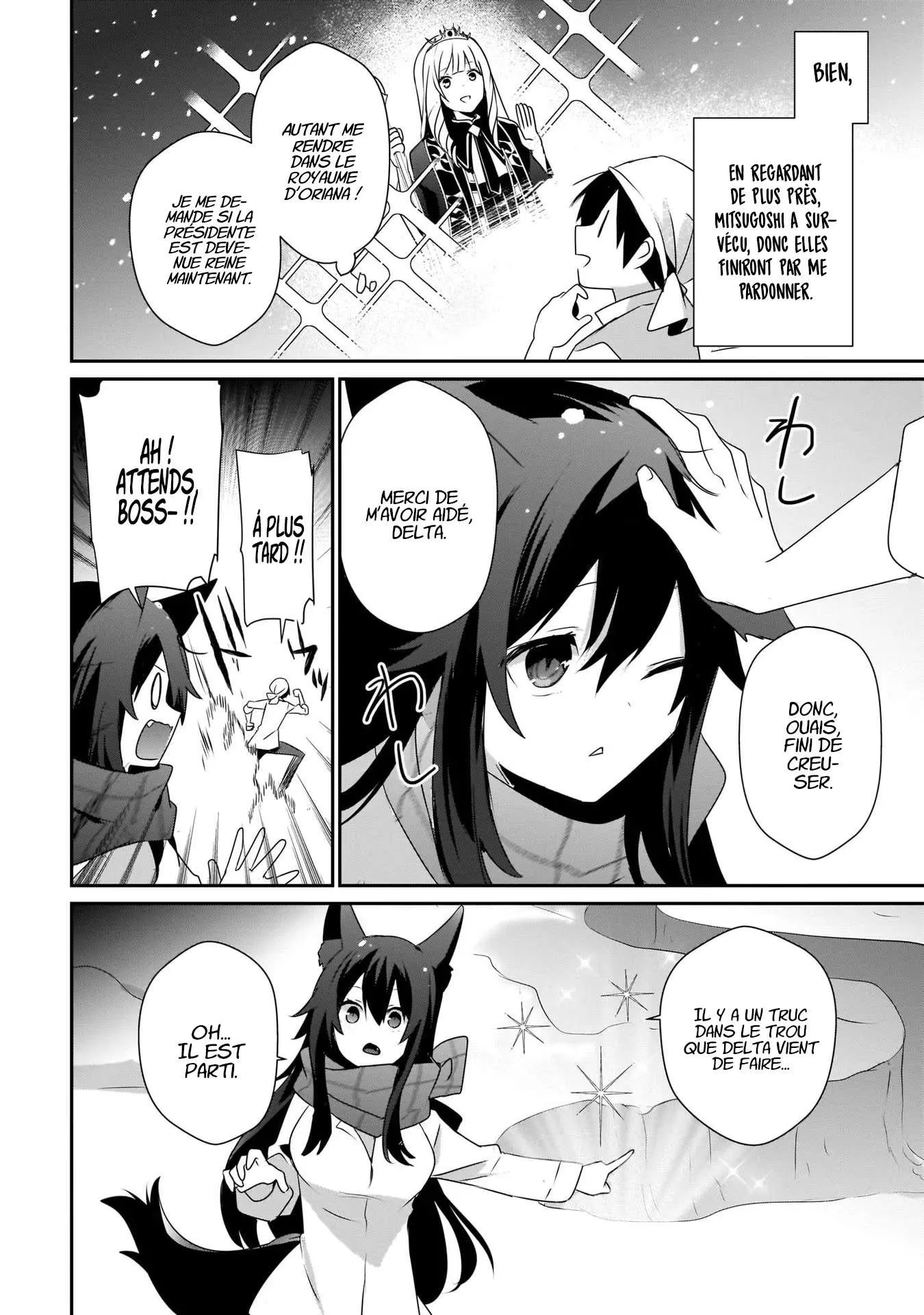 Kage No Jitsuryokusha Ni Naritakute - 40 - 67c723c258cfd.webp