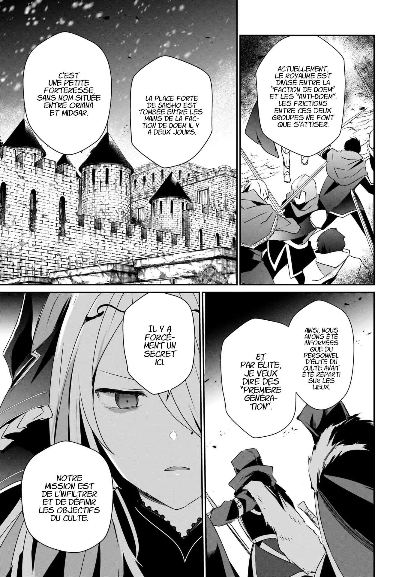 Kage No Jitsuryokusha Ni Naritakute - 40 - 67c723c5beeac.webp
