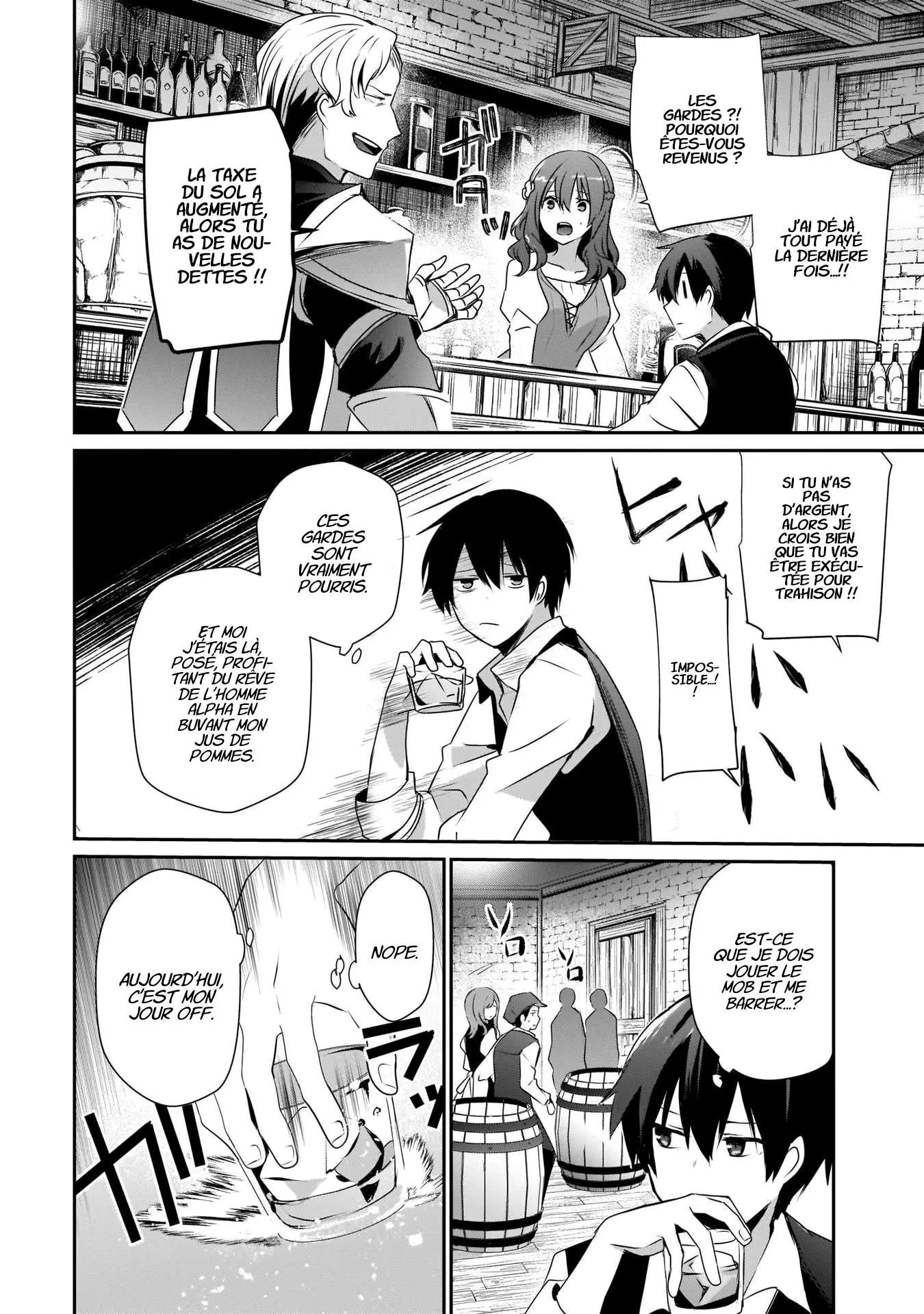 Kage No Jitsuryokusha Ni Naritakute - 41 - 67c723c8bd9b7.webp