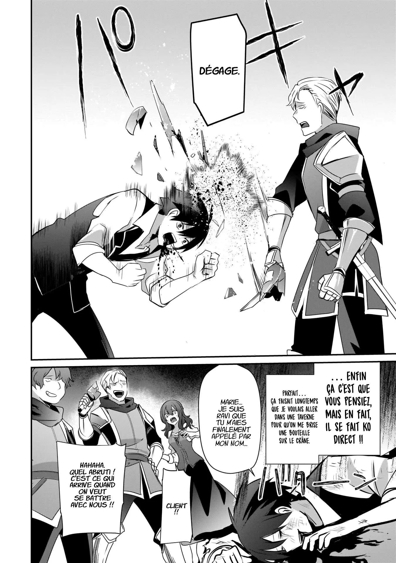 Kage No Jitsuryokusha Ni Naritakute - 41 - 67c723ca7639c.webp