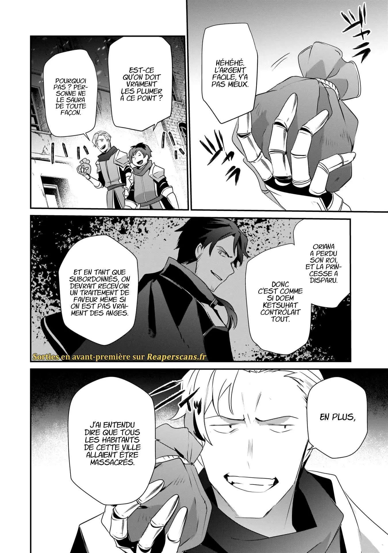Kage No Jitsuryokusha Ni Naritakute - 41 - 67c723cb69a81.webp