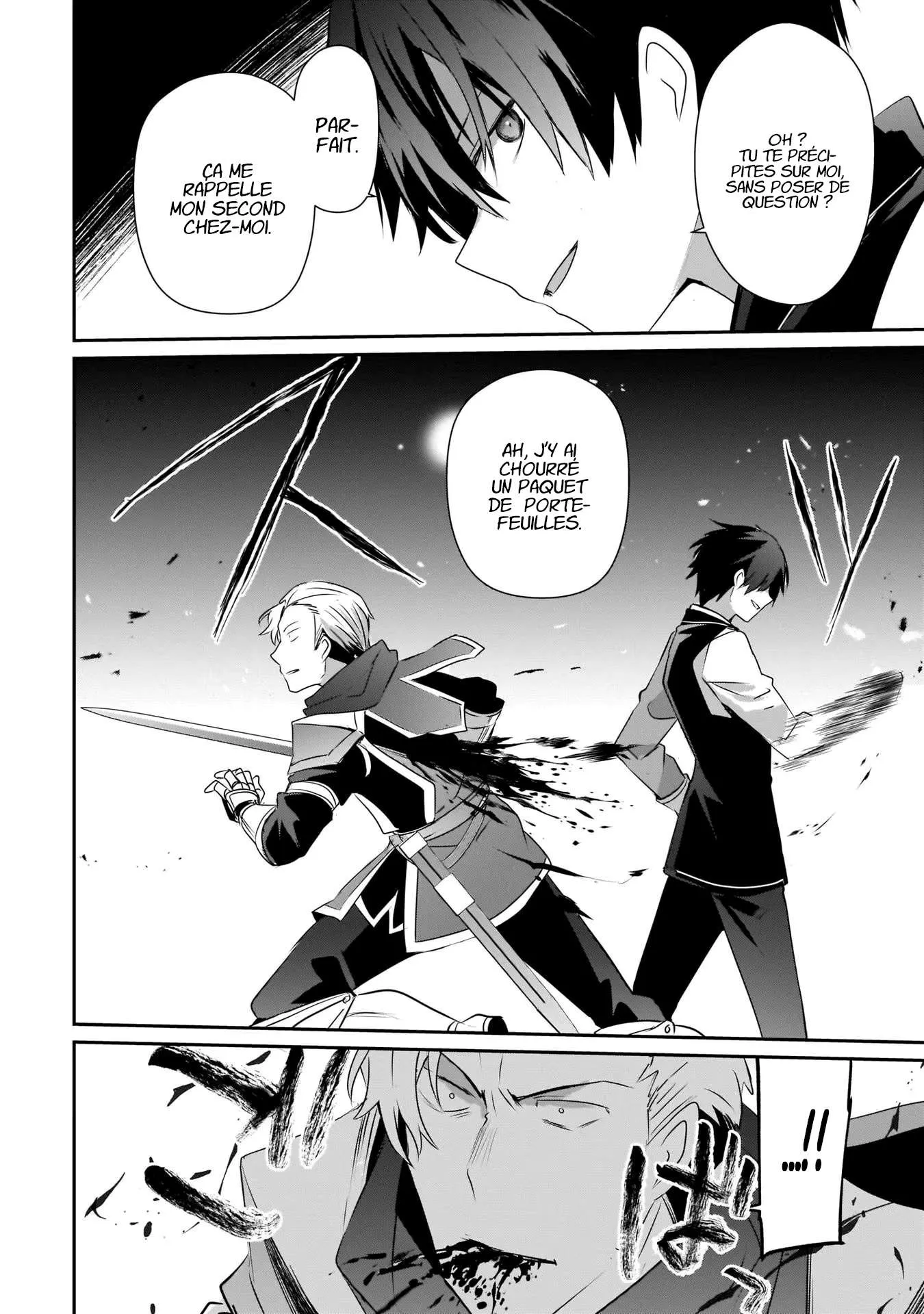 Kage No Jitsuryokusha Ni Naritakute - 41 - 67c723cc6836e.webp