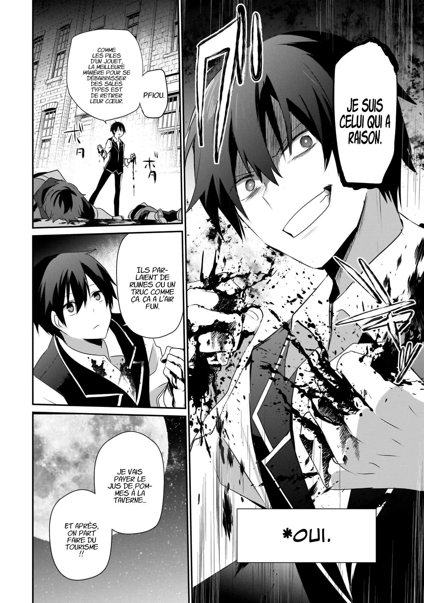 Kage No Jitsuryokusha Ni Naritakute - 41 - 67c723cd3c3ff.webp