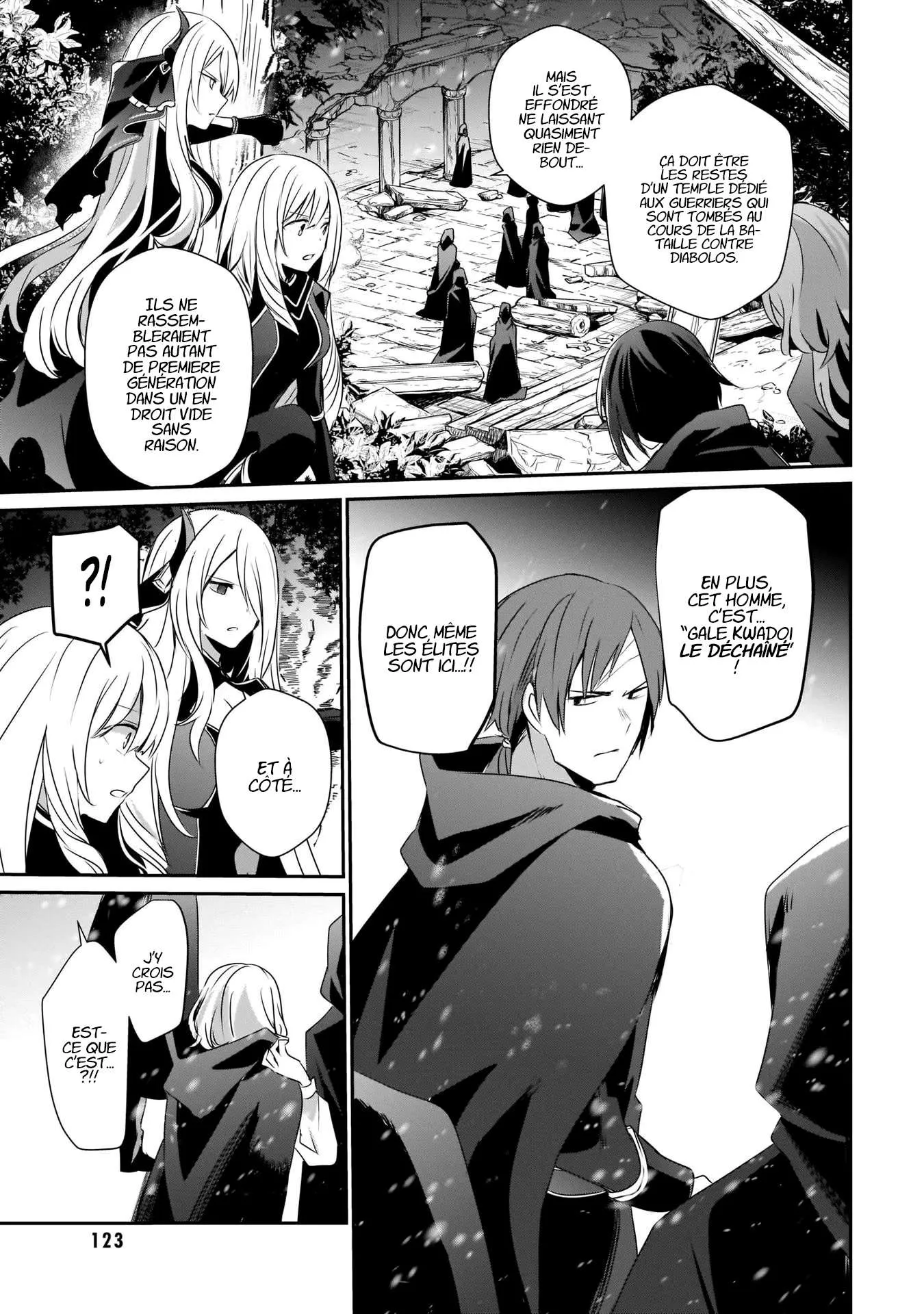 Kage No Jitsuryokusha Ni Naritakute - 41 - 67c723ce96f0a.webp