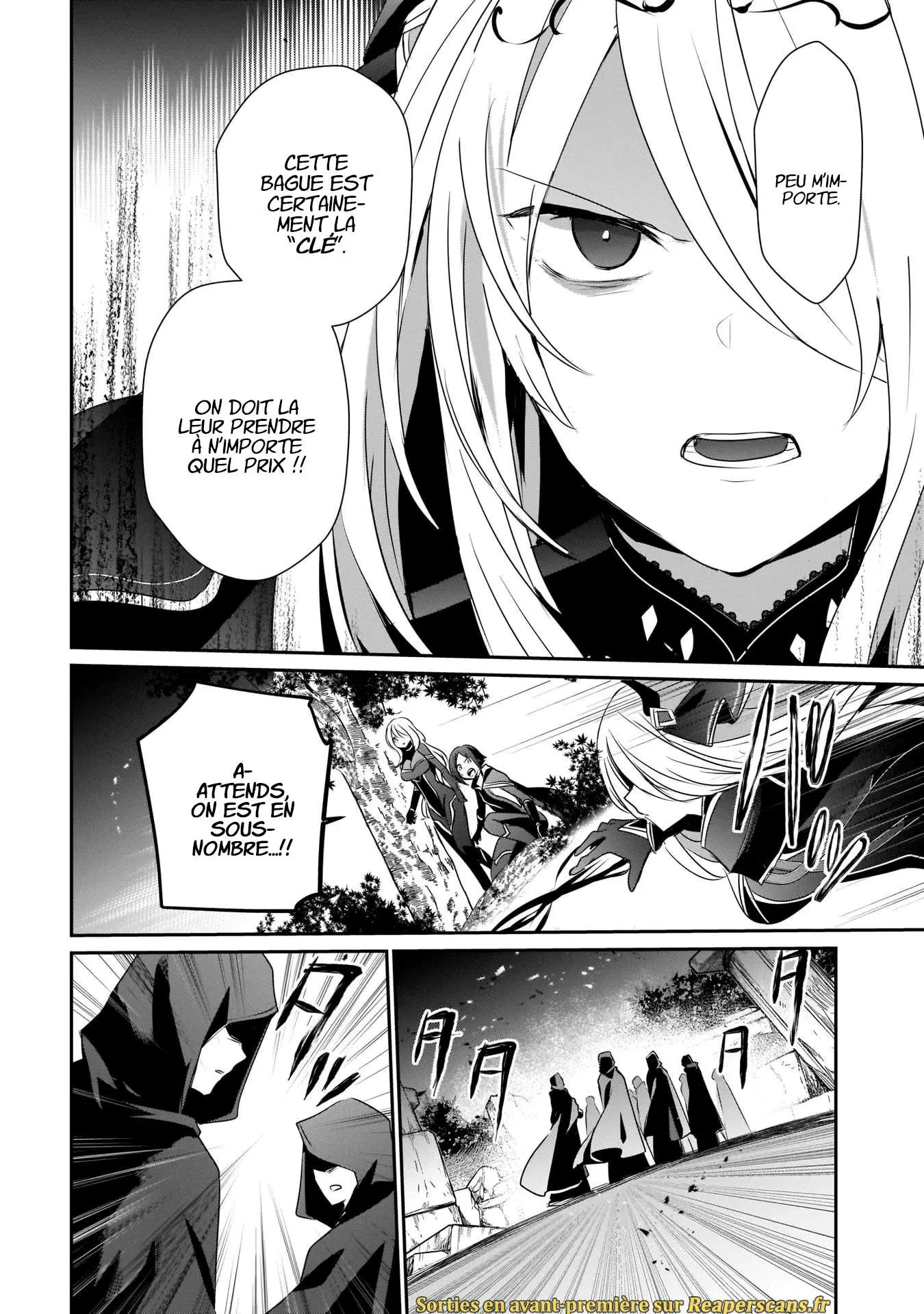 Kage No Jitsuryokusha Ni Naritakute - 41 - 67c723cfc7dba.webp