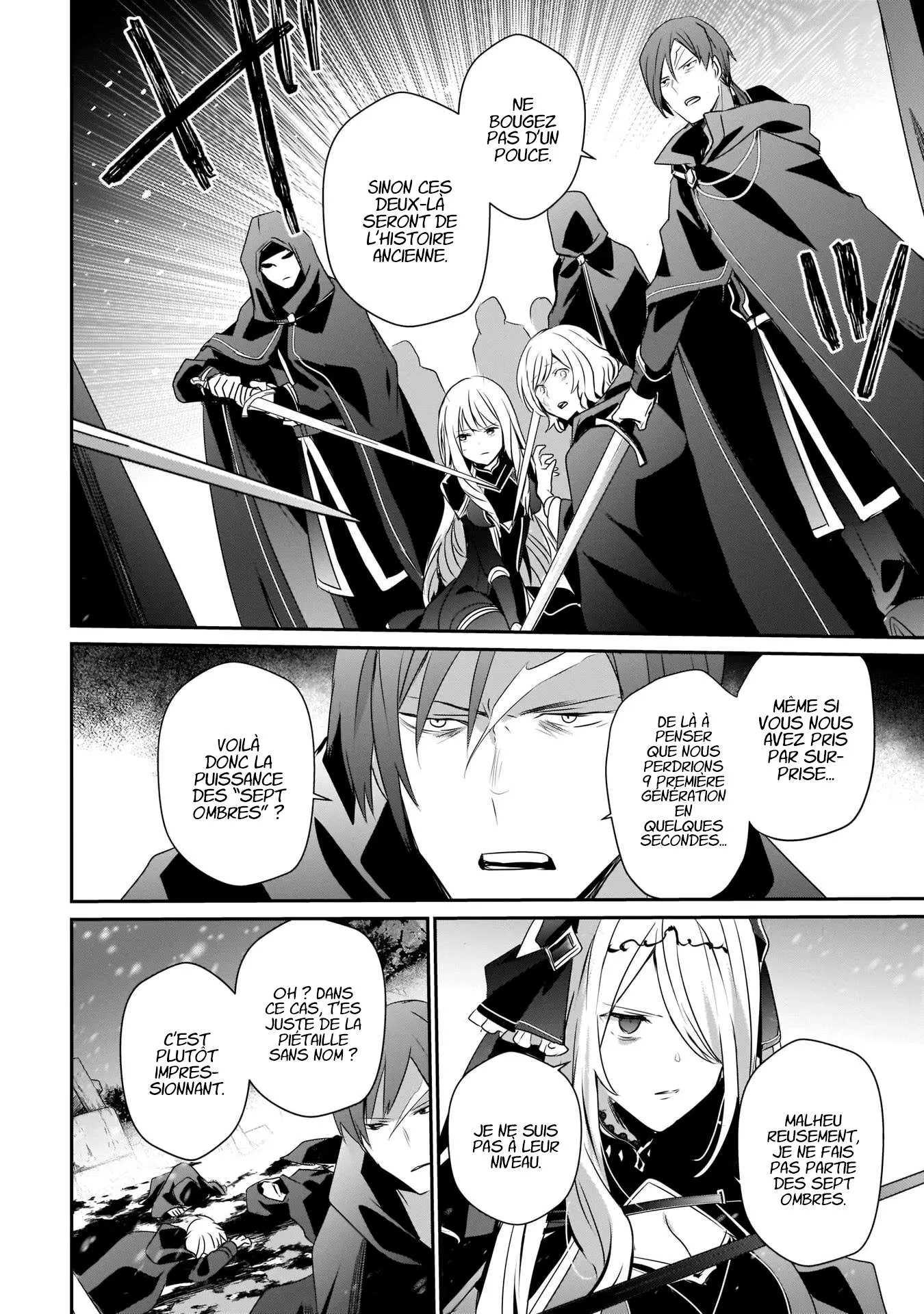 Kage No Jitsuryokusha Ni Naritakute - 41 - 67c723d170f17.webp
