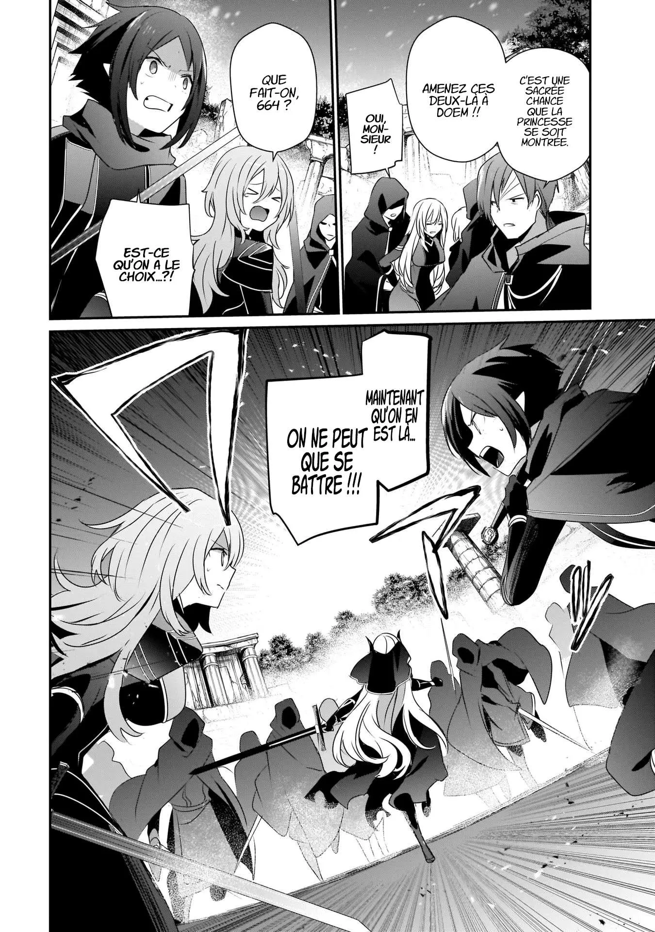 Kage No Jitsuryokusha Ni Naritakute - 41 - 67c723d248d20.webp