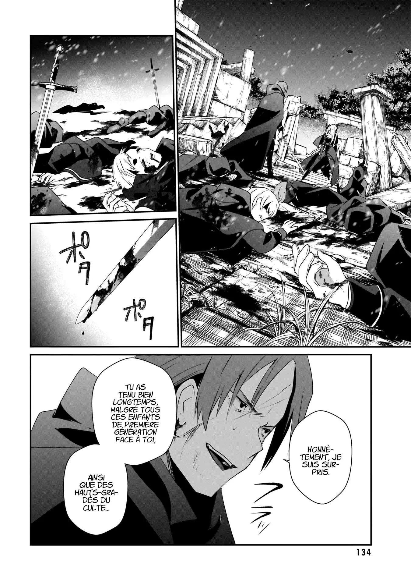Kage No Jitsuryokusha Ni Naritakute - 41 - 67c723d31701c.webp