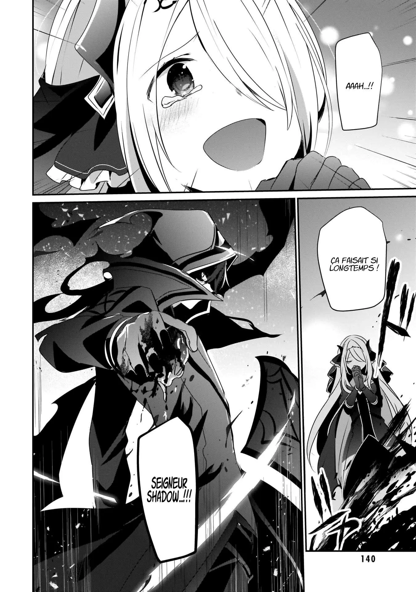 Kage No Jitsuryokusha Ni Naritakute - 41 - 67c723d58181a.webp
