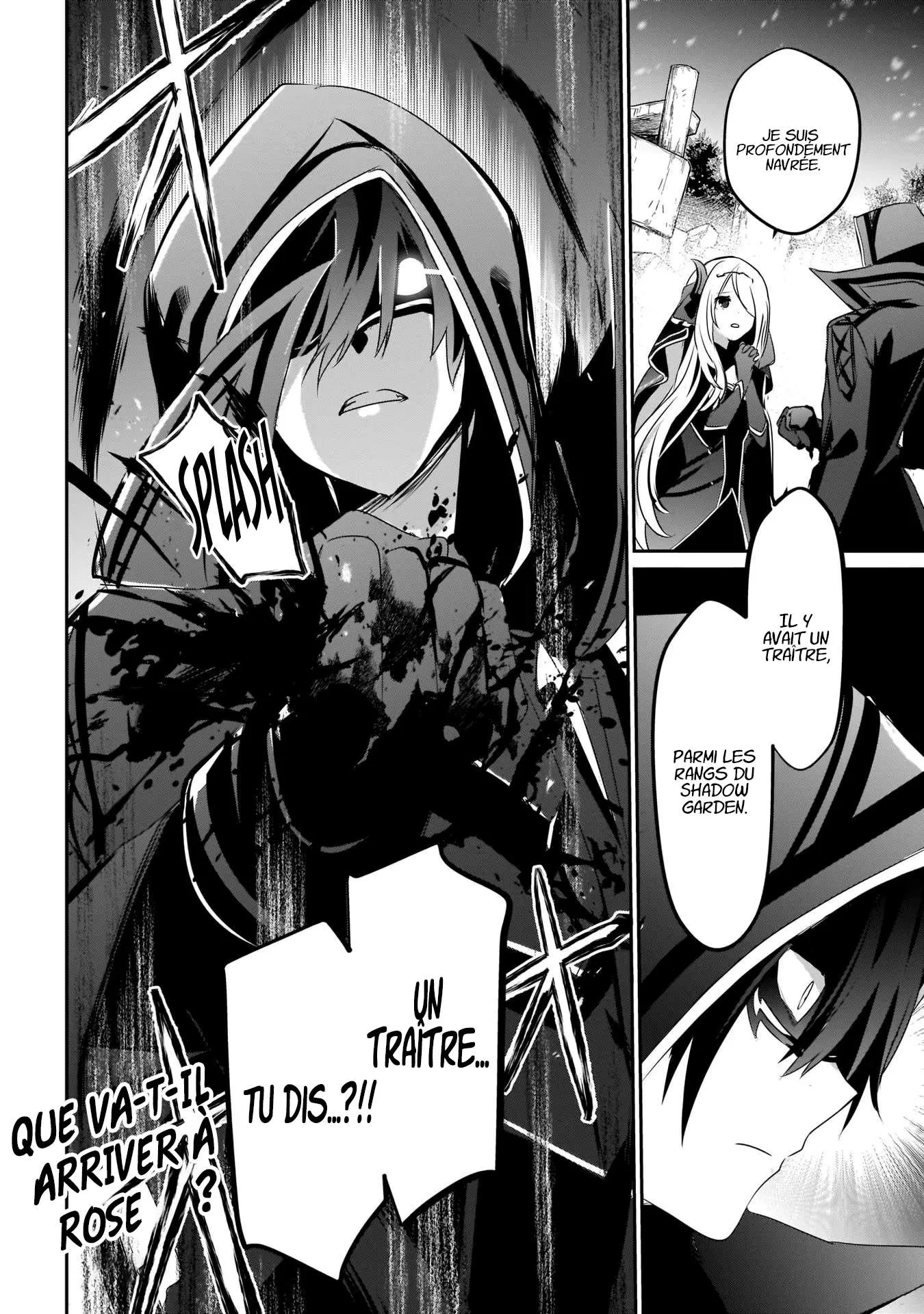 Kage No Jitsuryokusha Ni Naritakute - 41 - 67c723d652d59.webp