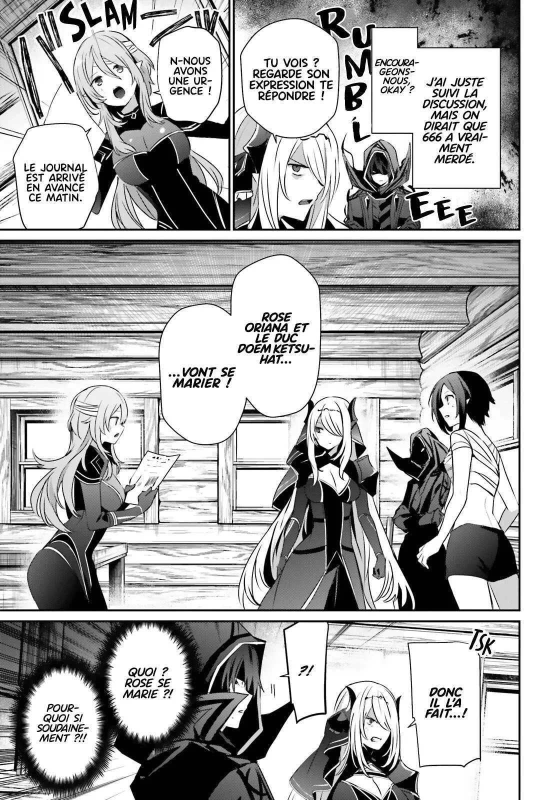 Kage No Jitsuryokusha Ni Naritakute - 42 - 67c723d74ab9a.webp