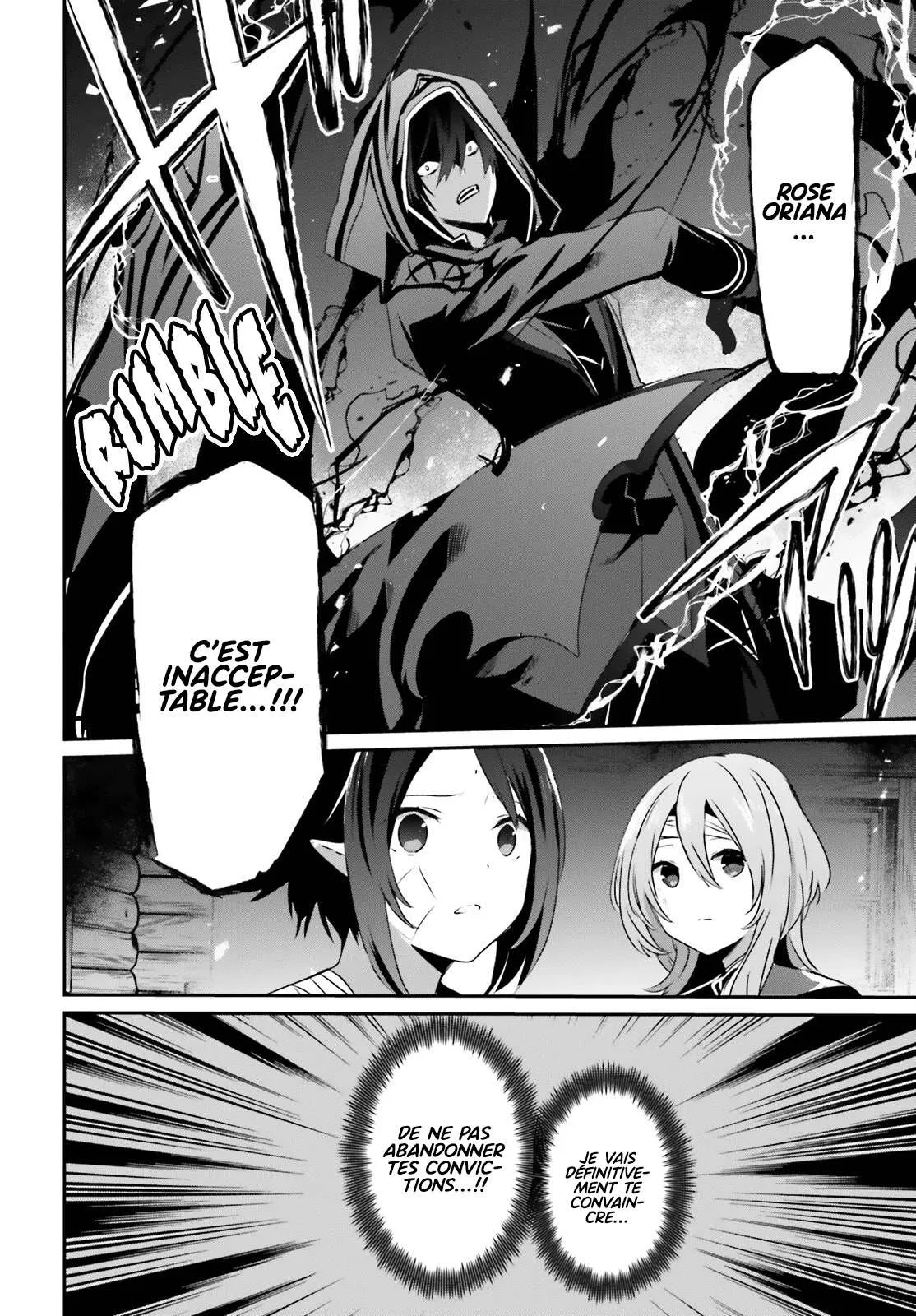 Kage No Jitsuryokusha Ni Naritakute - 42 - 67c723d82d28d.webp